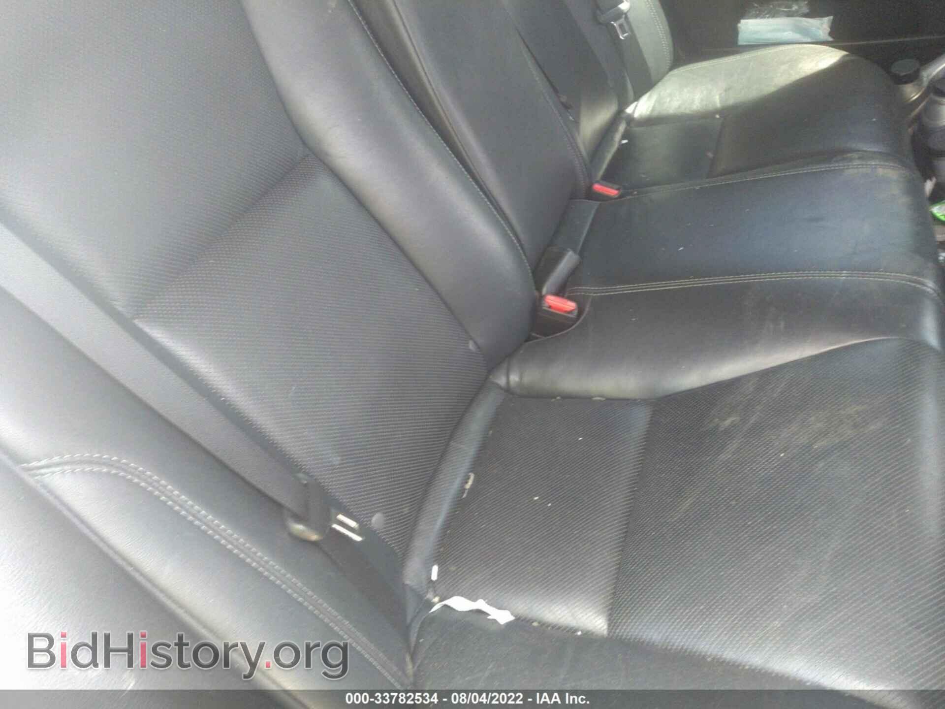 2014 LEXUS LS 460 - VIN: JTHCL5EF4E5023000 - Photo 8