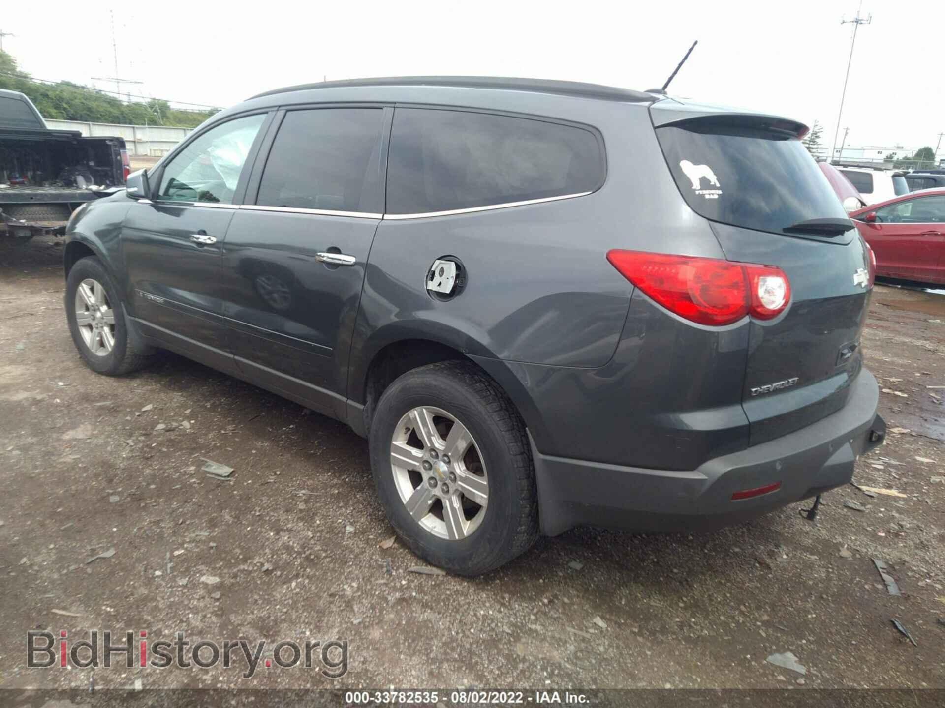 2009 CHEVROLET TRAVERSE - VIN: 1GNER23D39S104657 - Фото 3