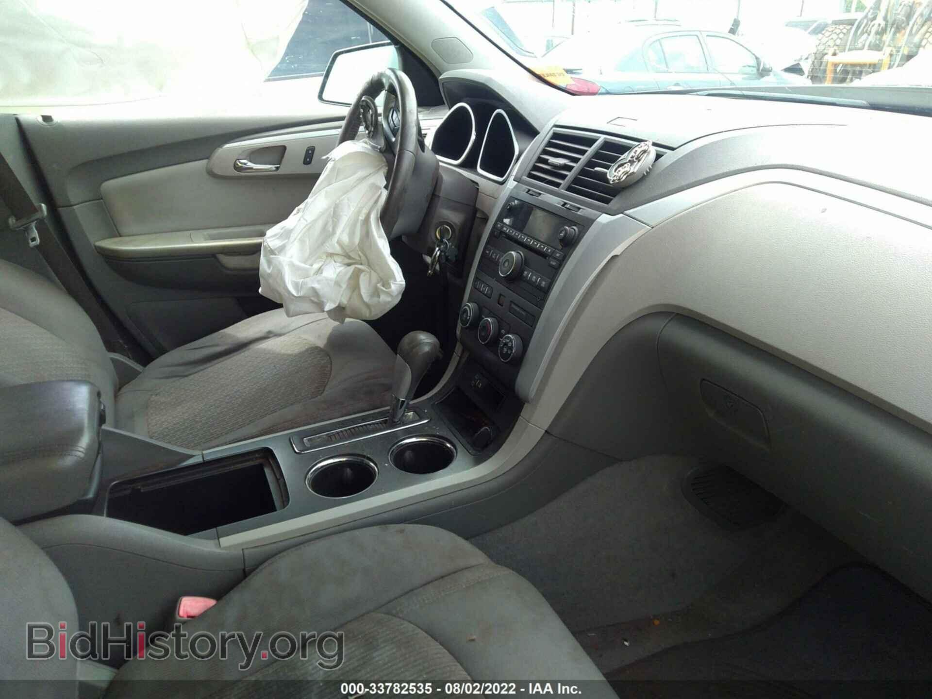 2009 CHEVROLET TRAVERSE - VIN: 1GNER23D39S104657 - Фото 5