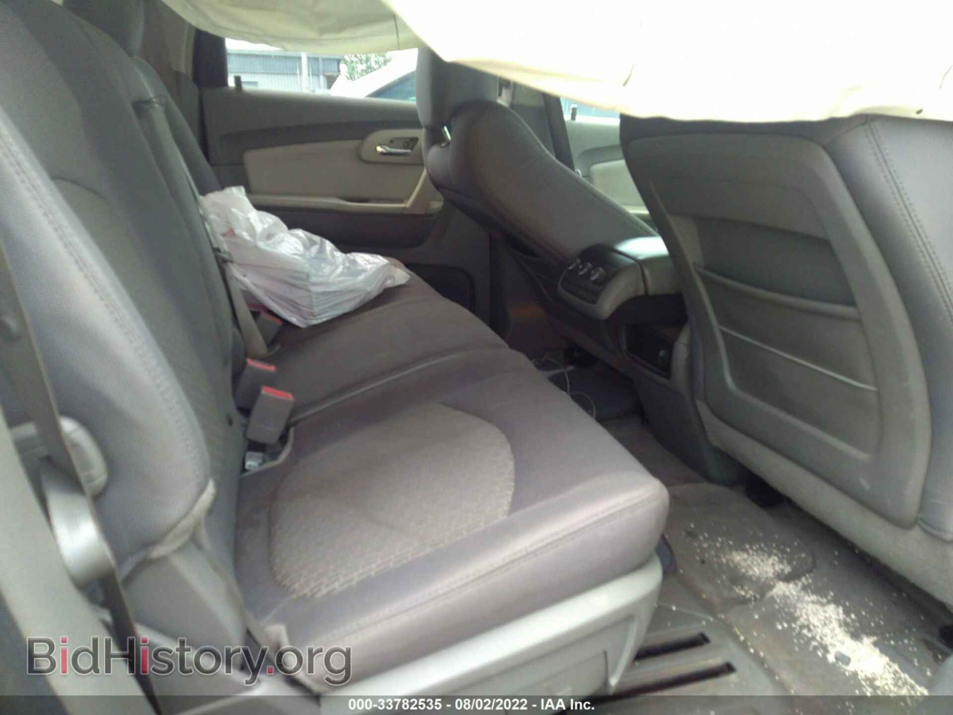 2009 CHEVROLET TRAVERSE - VIN: 1GNER23D39S104657 - Фото 8