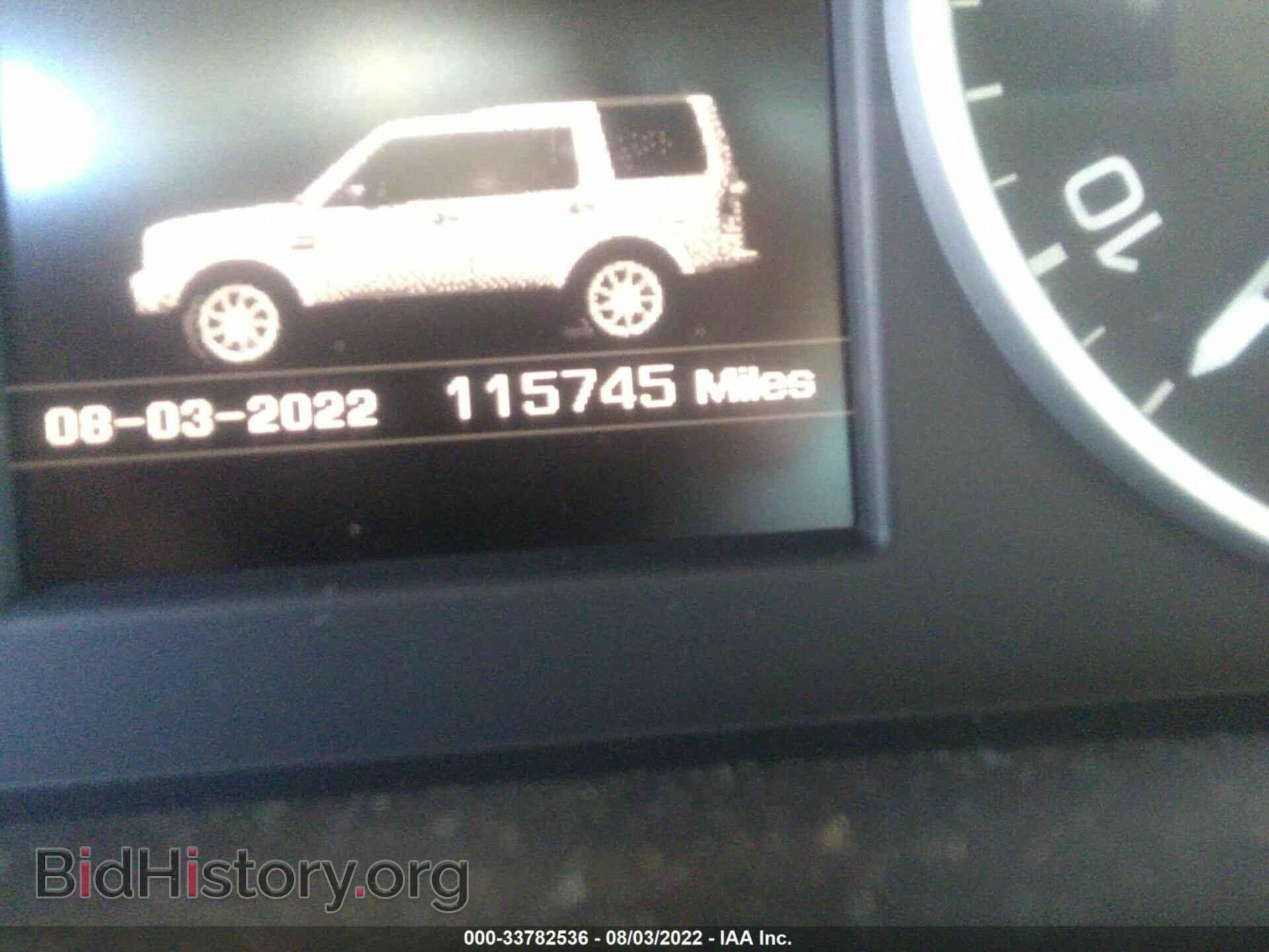 2012 LAND ROVER LR4 - VIN: SALAG2D44CA643421 - Фото 7