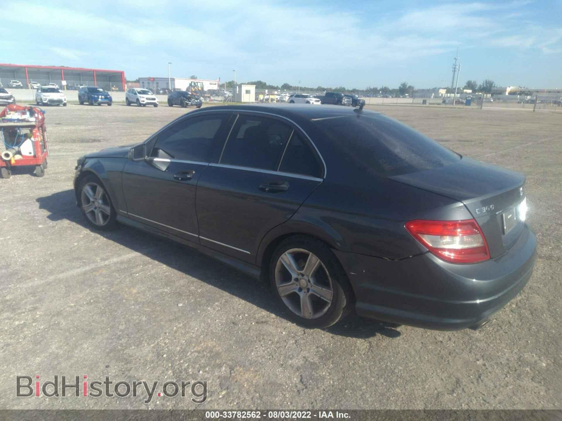 2011 MERCEDES-BENZ C-CLASS - VIN: WDDGF5EB8BA526111 - Фото 3