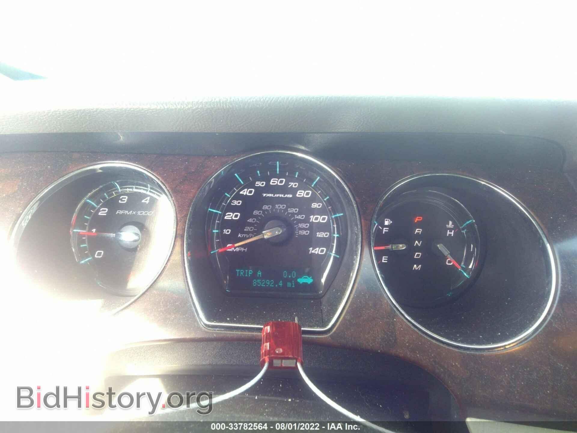 2012 FORD TAURUS - VIN: 1FAHP2EW1CG109060 - Фото 7
