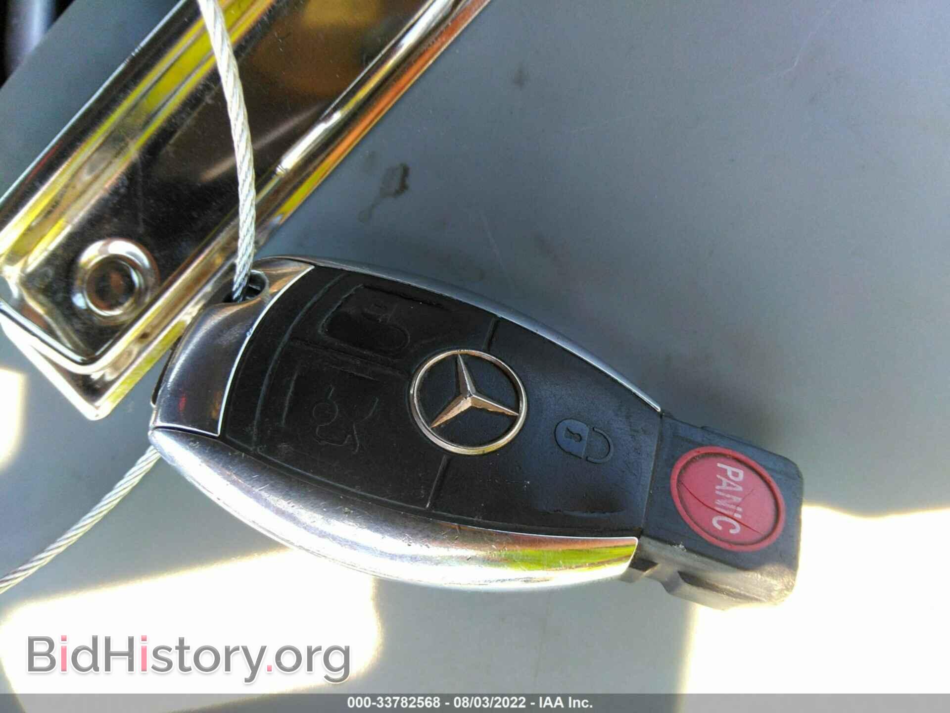 2008 MERCEDES-BENZ E-CLASS - VIN: WDBUF87X58B310113 - Фото 11