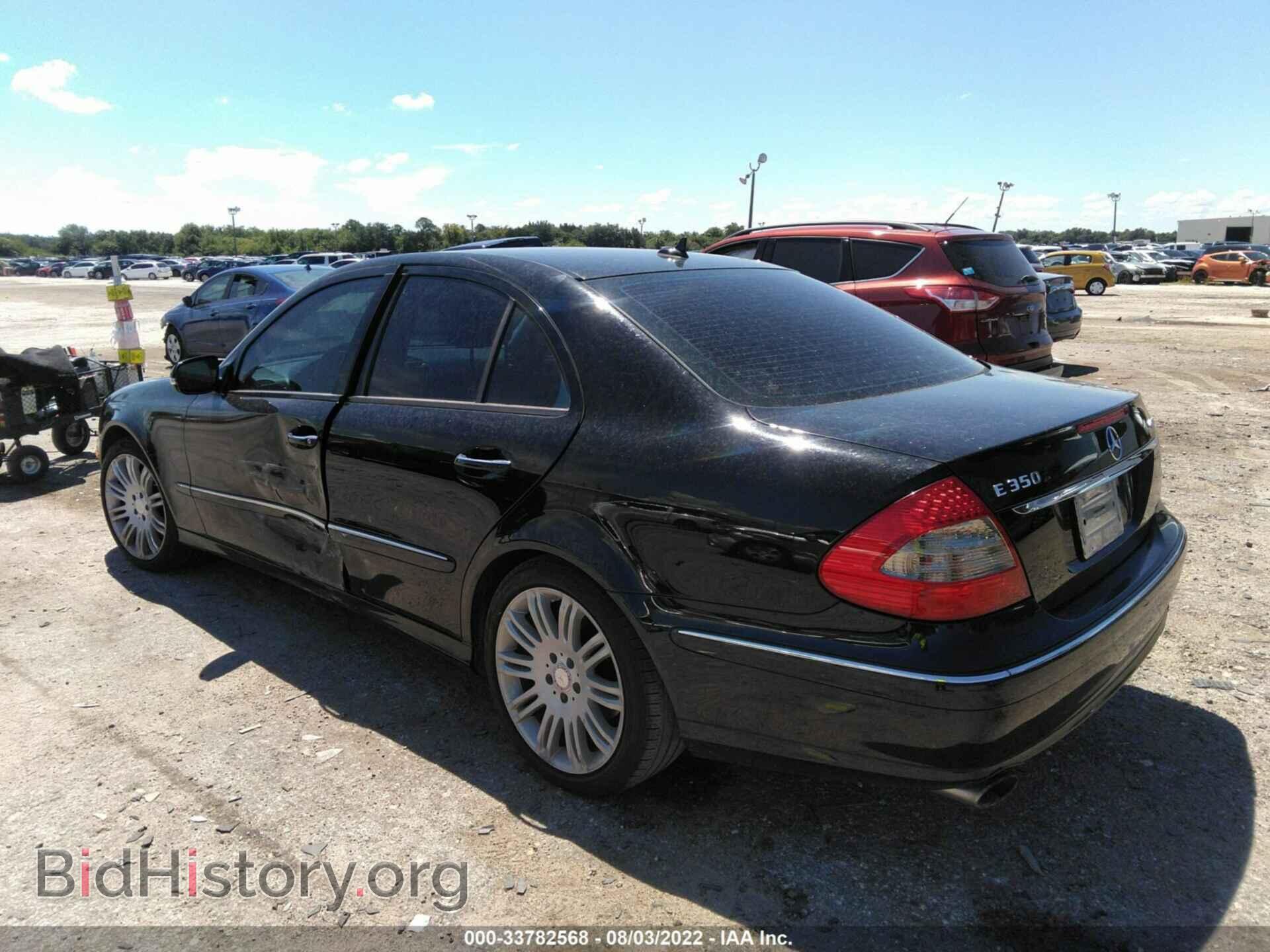 2008 MERCEDES-BENZ E-CLASS - VIN: WDBUF87X58B310113 - Фото 3