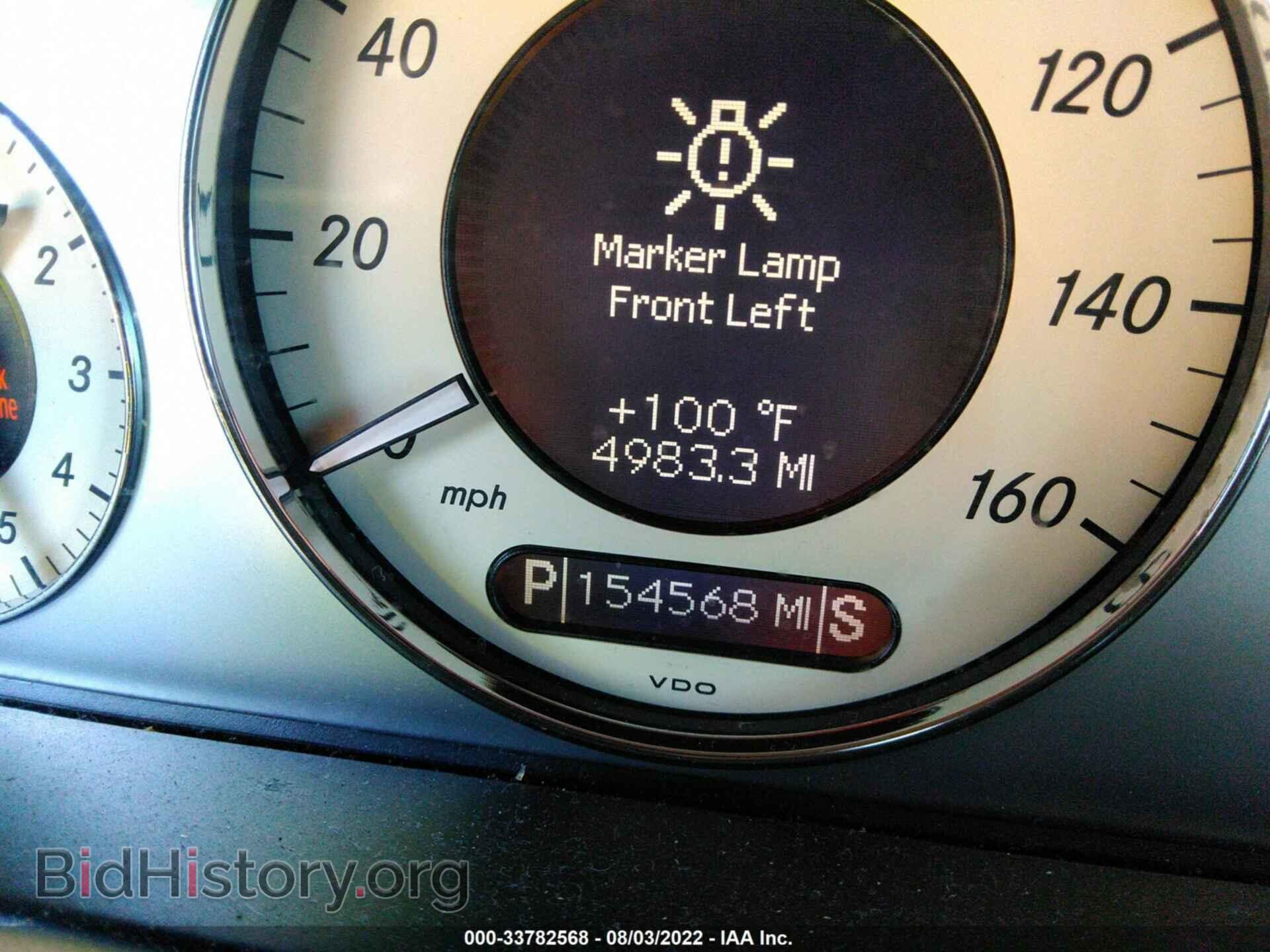 2008 MERCEDES-BENZ E-CLASS - VIN: WDBUF87X58B310113 - Фото 7