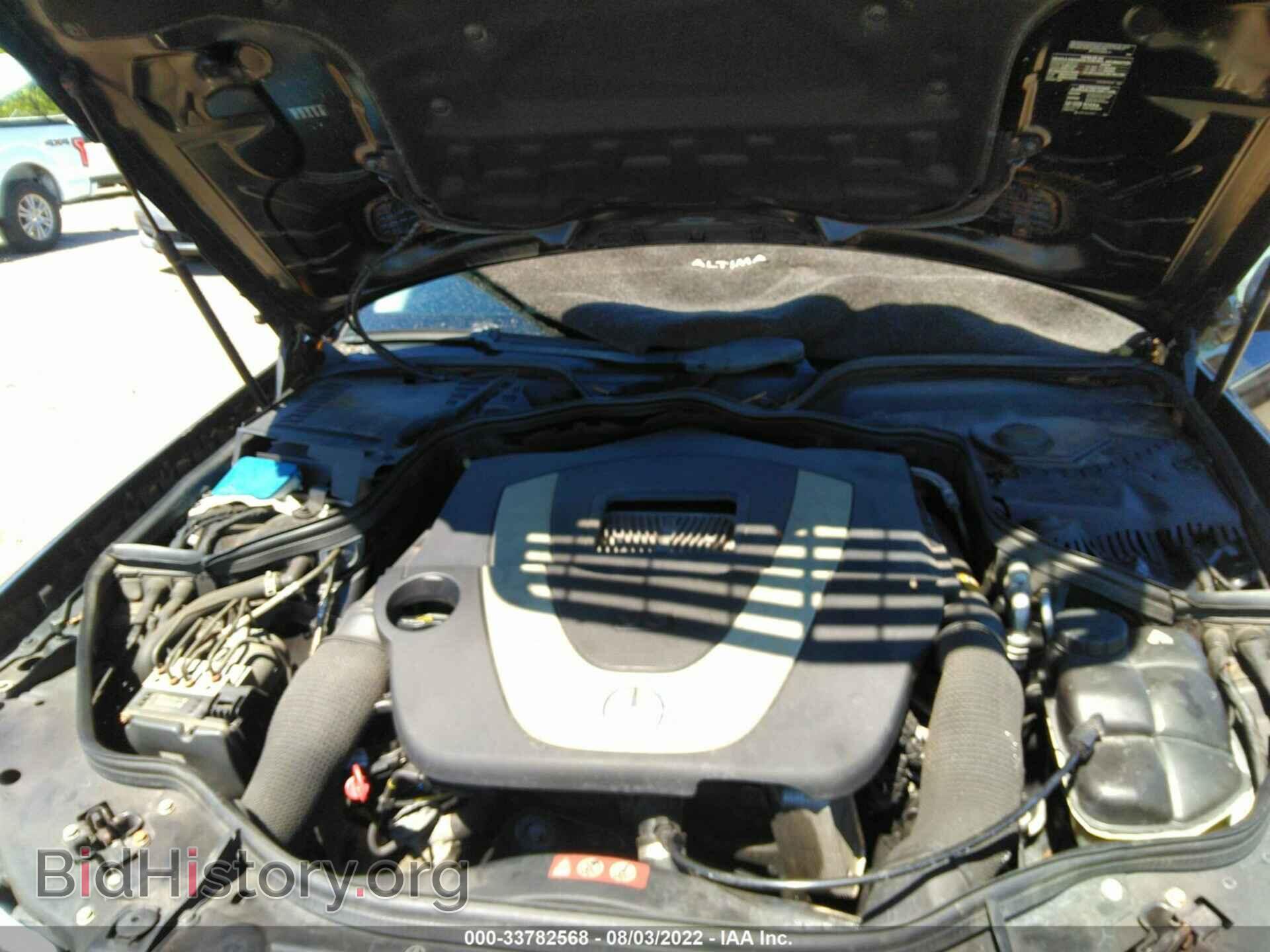 2008 MERCEDES-BENZ E-CLASS - VIN: WDBUF87X58B310113 - Фото 10