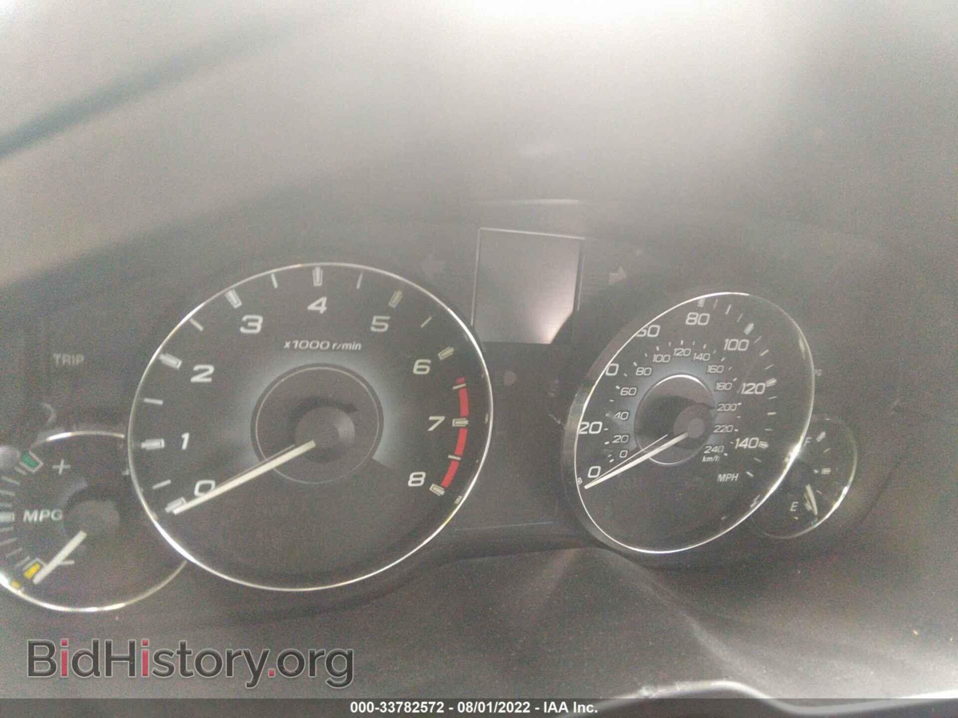 2010 SUBARU OUTBACK - VIN: 4S4BRBCC3A3340514 - Фото 7