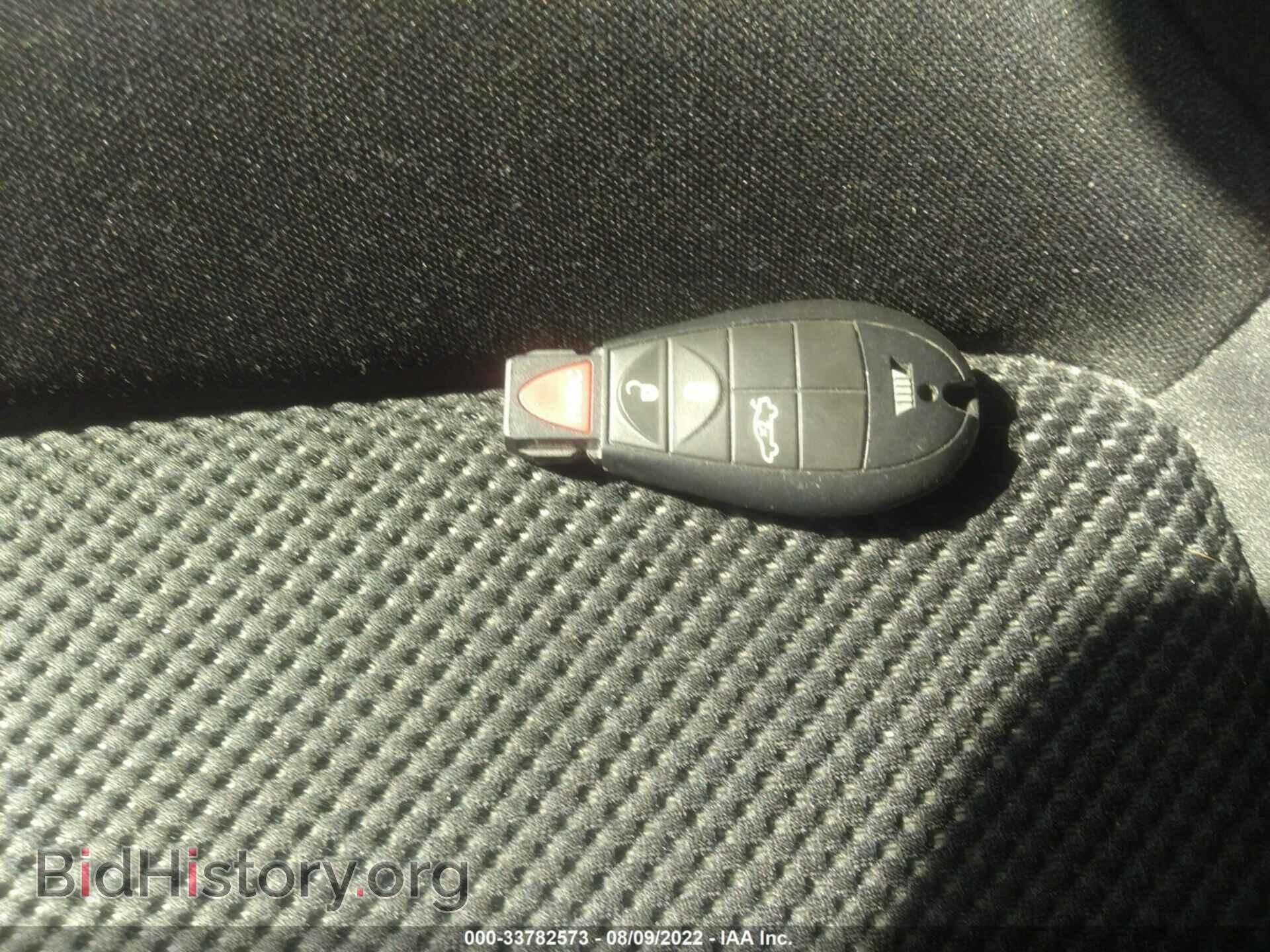 2014 DODGE DART - VIN: 1C3CDFAAXED706540 - Photo 11