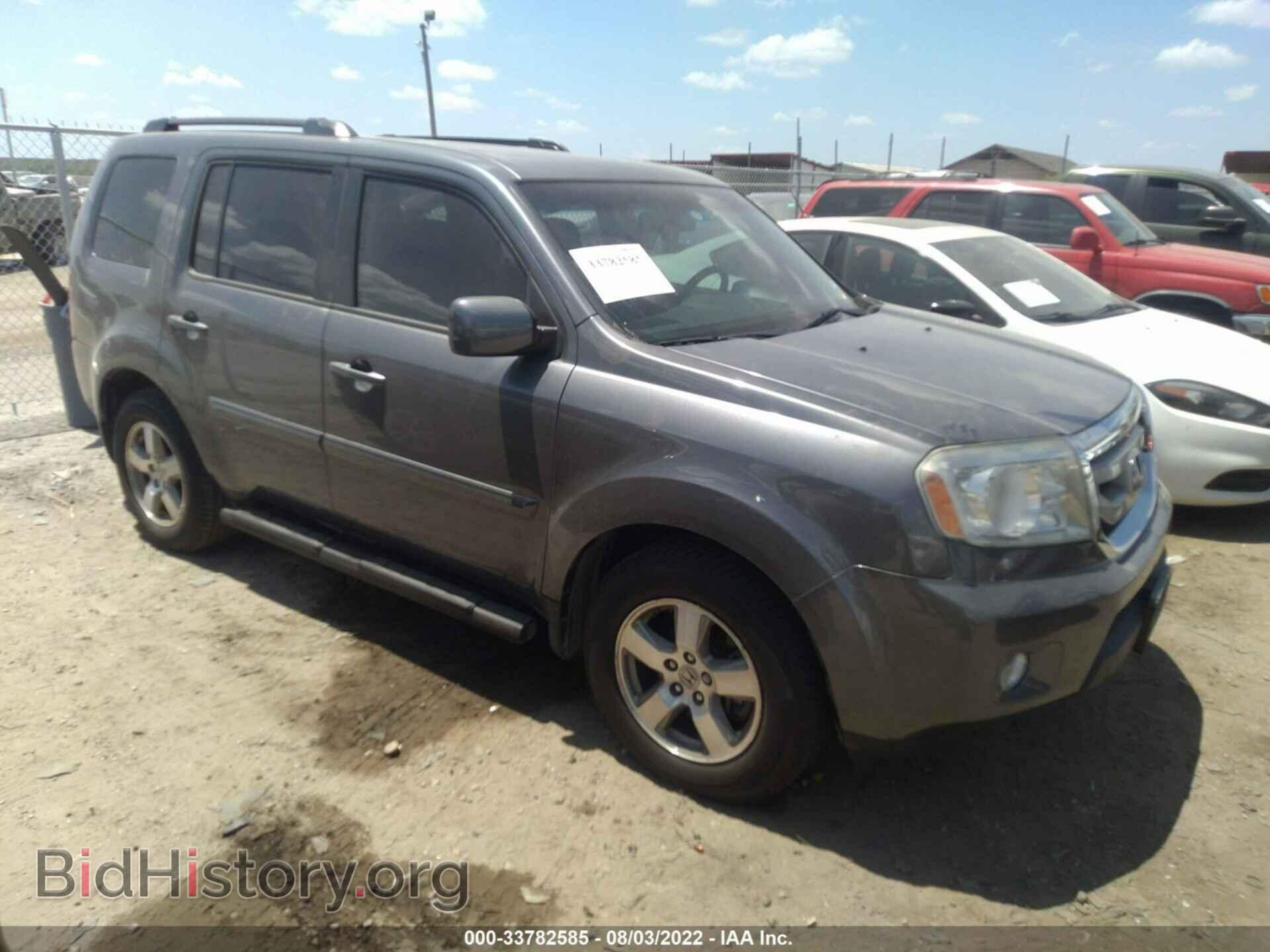 Photo 5FNYF3H59AB016008 - HONDA PILOT 2010