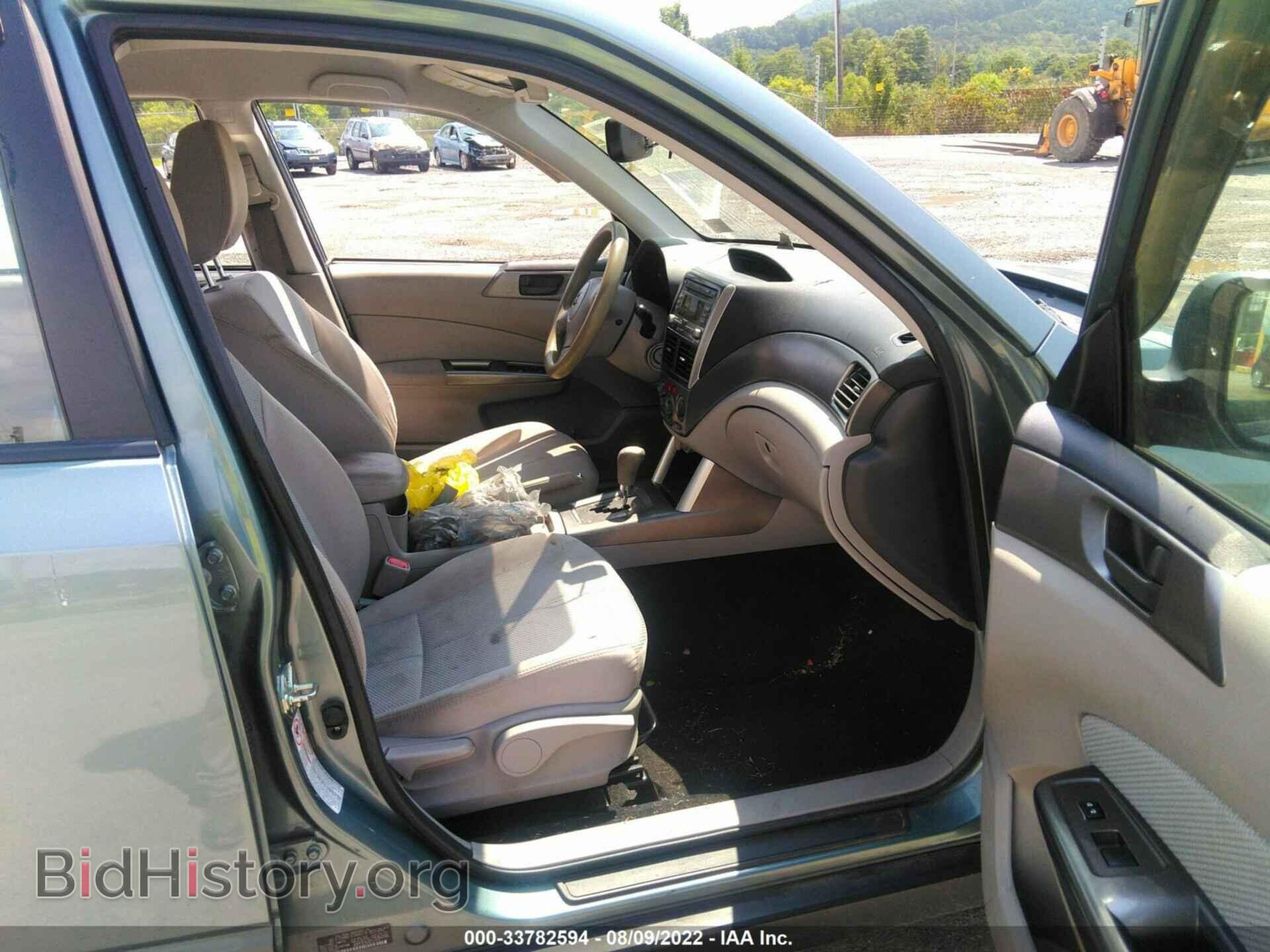 2012 SUBARU FORESTER - VIN: JF2SHABC3CH466138 - Фото 5