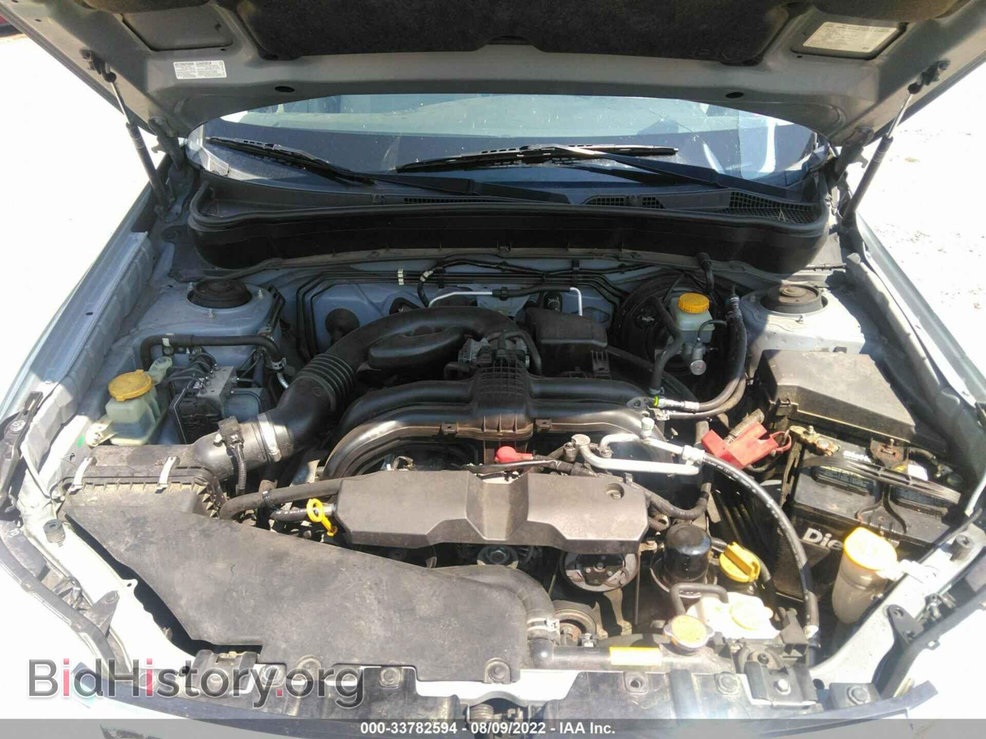 2012 SUBARU FORESTER - VIN: JF2SHABC3CH466138 - Фото 10