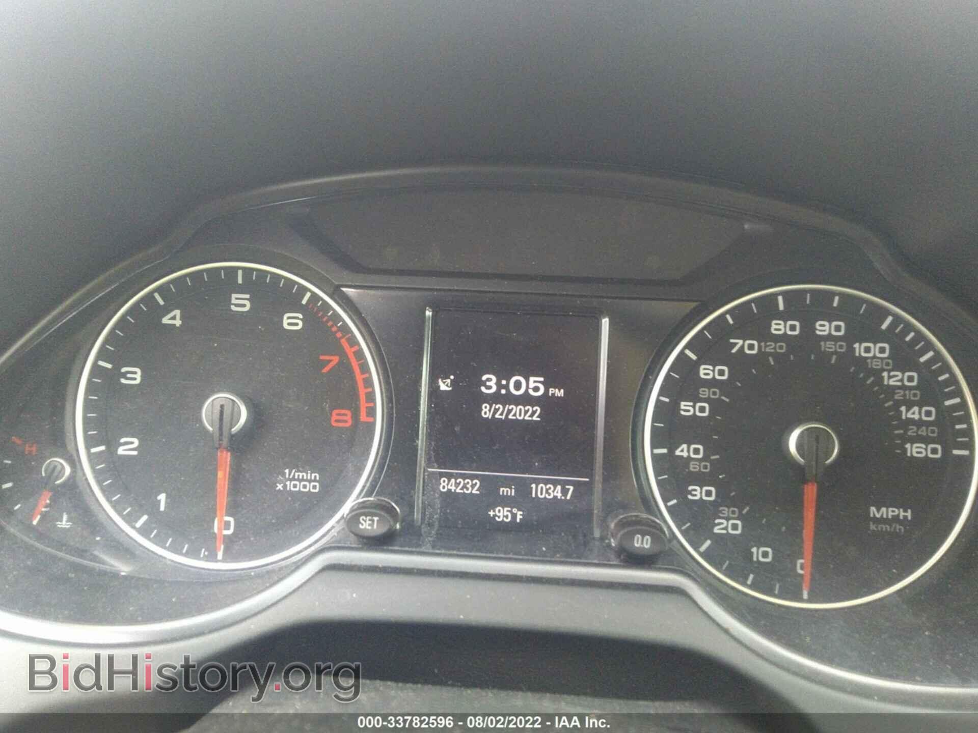 2014 AUDI Q5 - VIN: WA1DGAFP4EA051066 - Фото 7