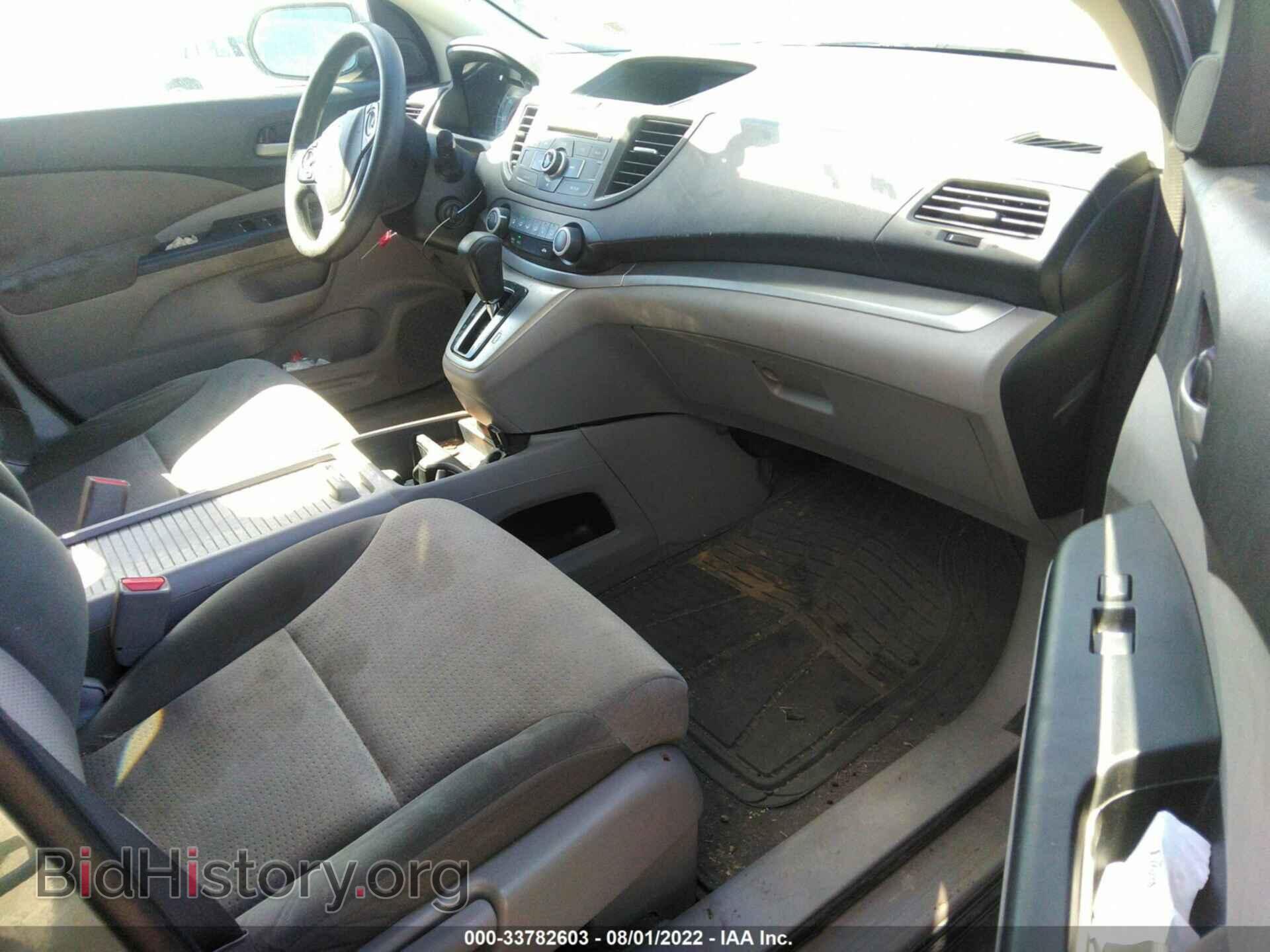 2014 HONDA CR-V - VIN: 5J6RM4H52EL006840 - Фото 5