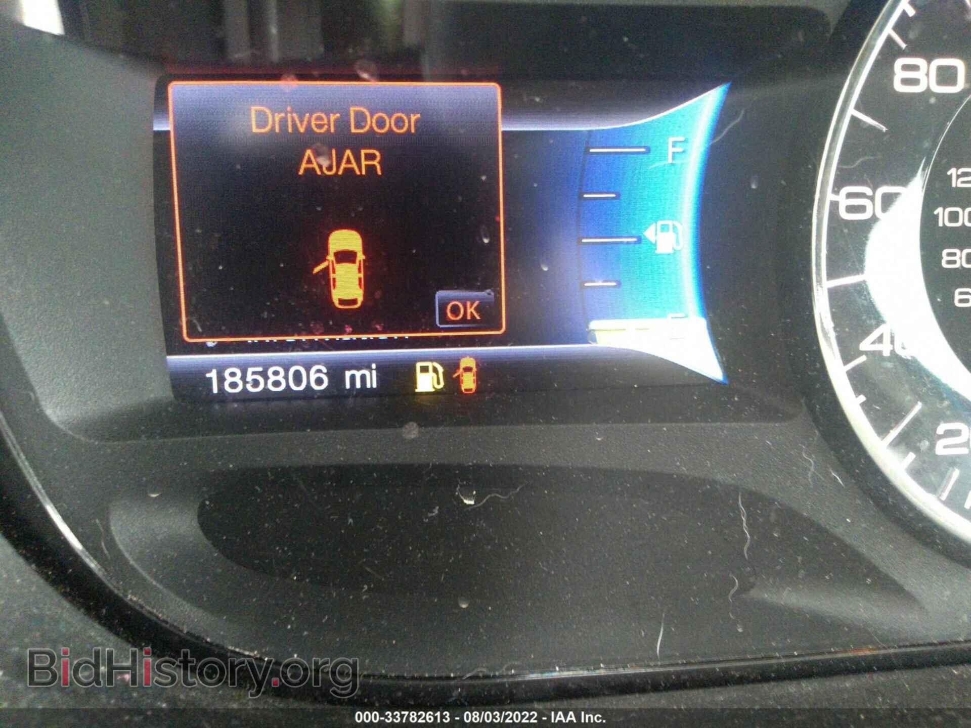 2013 FORD EDGE - VIN: 2FMDK3KC7DBB87449 - Photo 7
