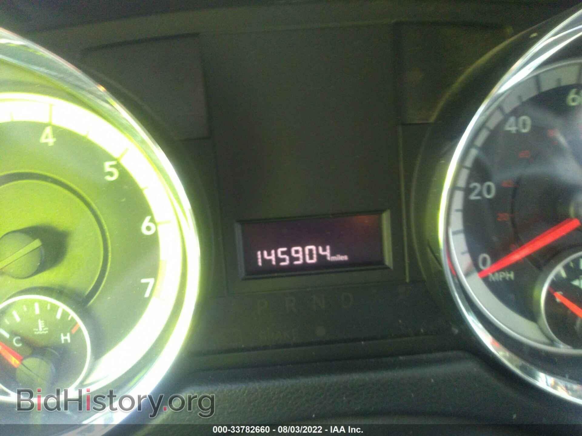 2016 DODGE GRAND CARAVAN - VIN: 2C4RDGCG5GR235152 - Фото 7