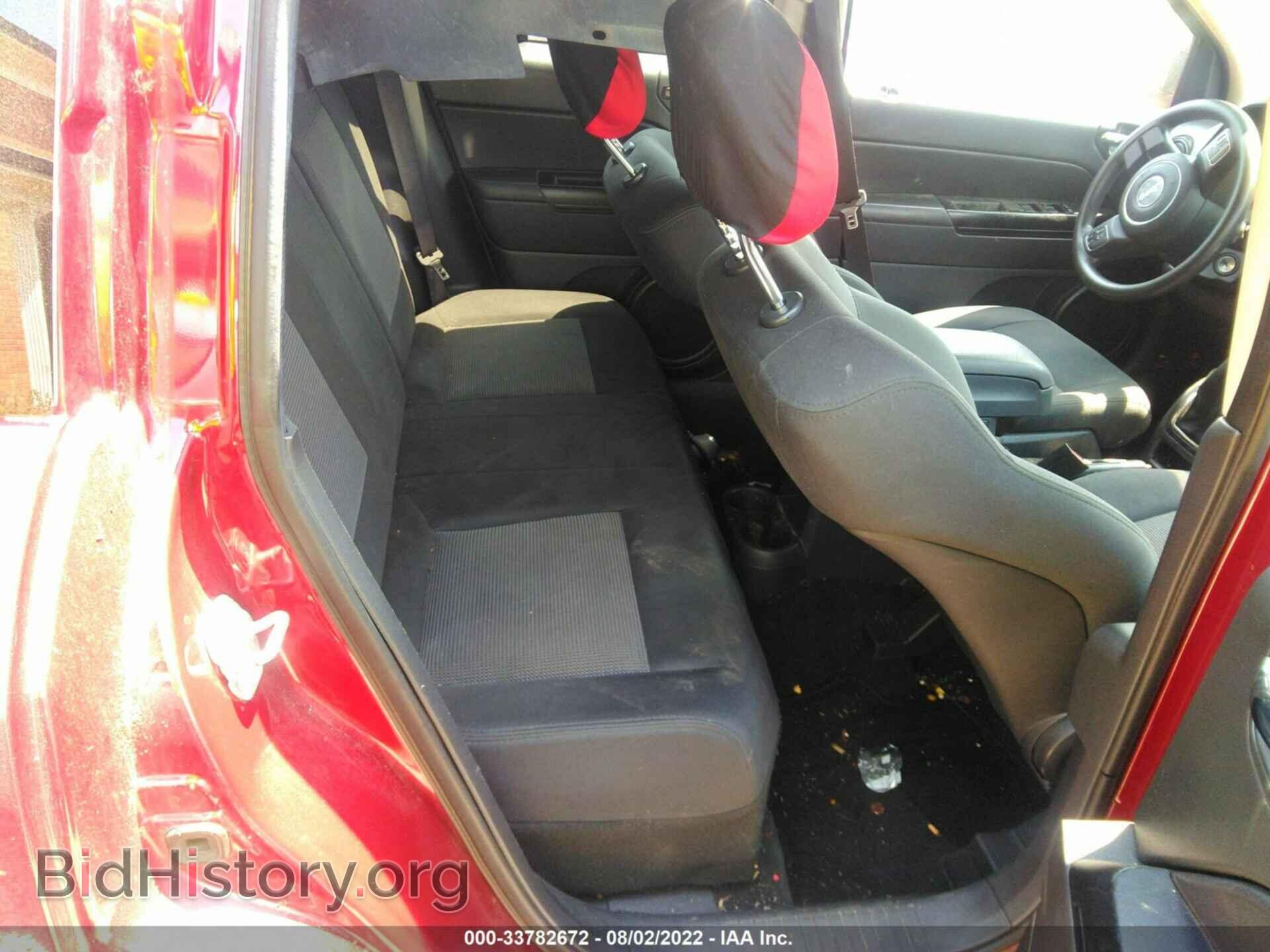 2012 JEEP COMPASS - VIN: 1C4NJCBAXCD526675 - Фото 8