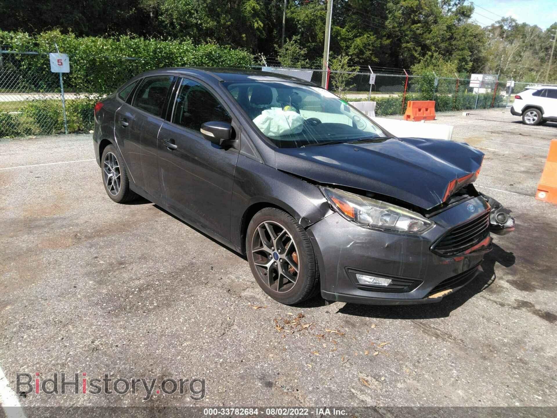 Фотография 1FADP3FE8HL312343 - FORD FOCUS 2017