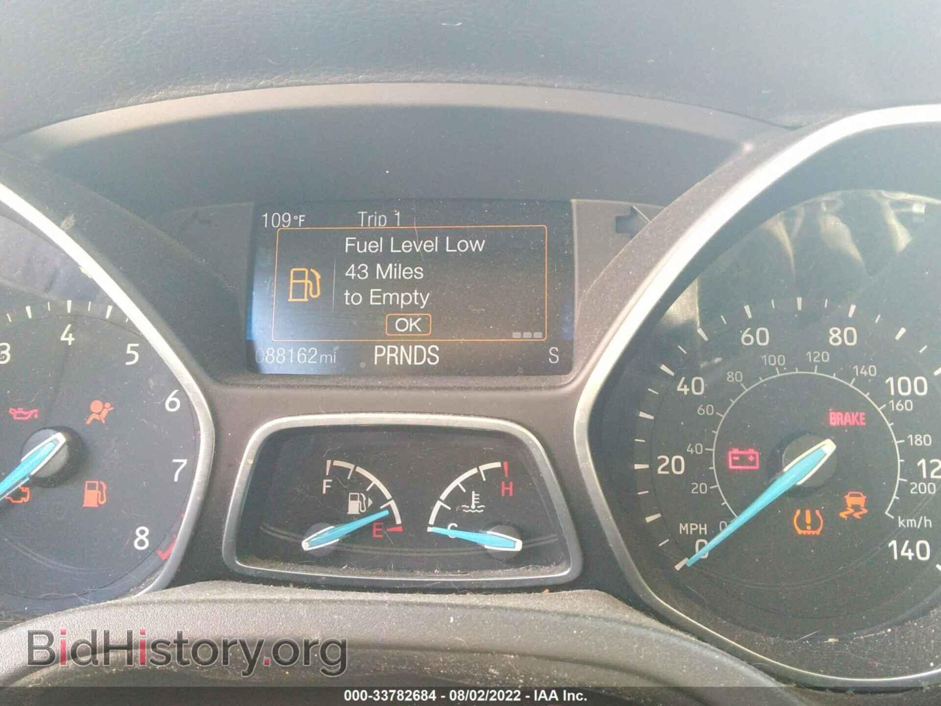 2017 FORD FOCUS - VIN: 1FADP3FE8HL312343 - Фото 7