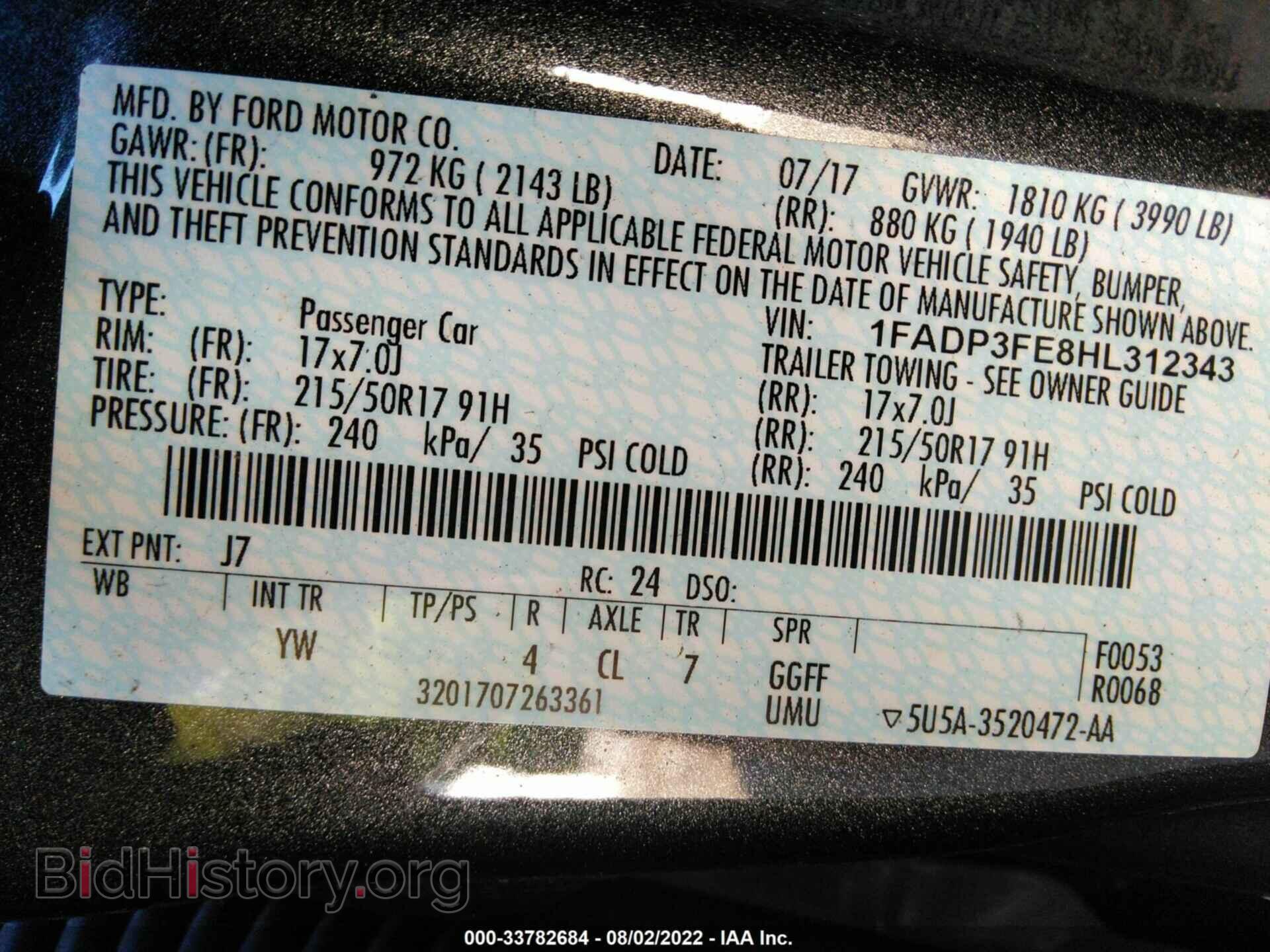 2017 FORD FOCUS - VIN: 1FADP3FE8HL312343 - Фото 9