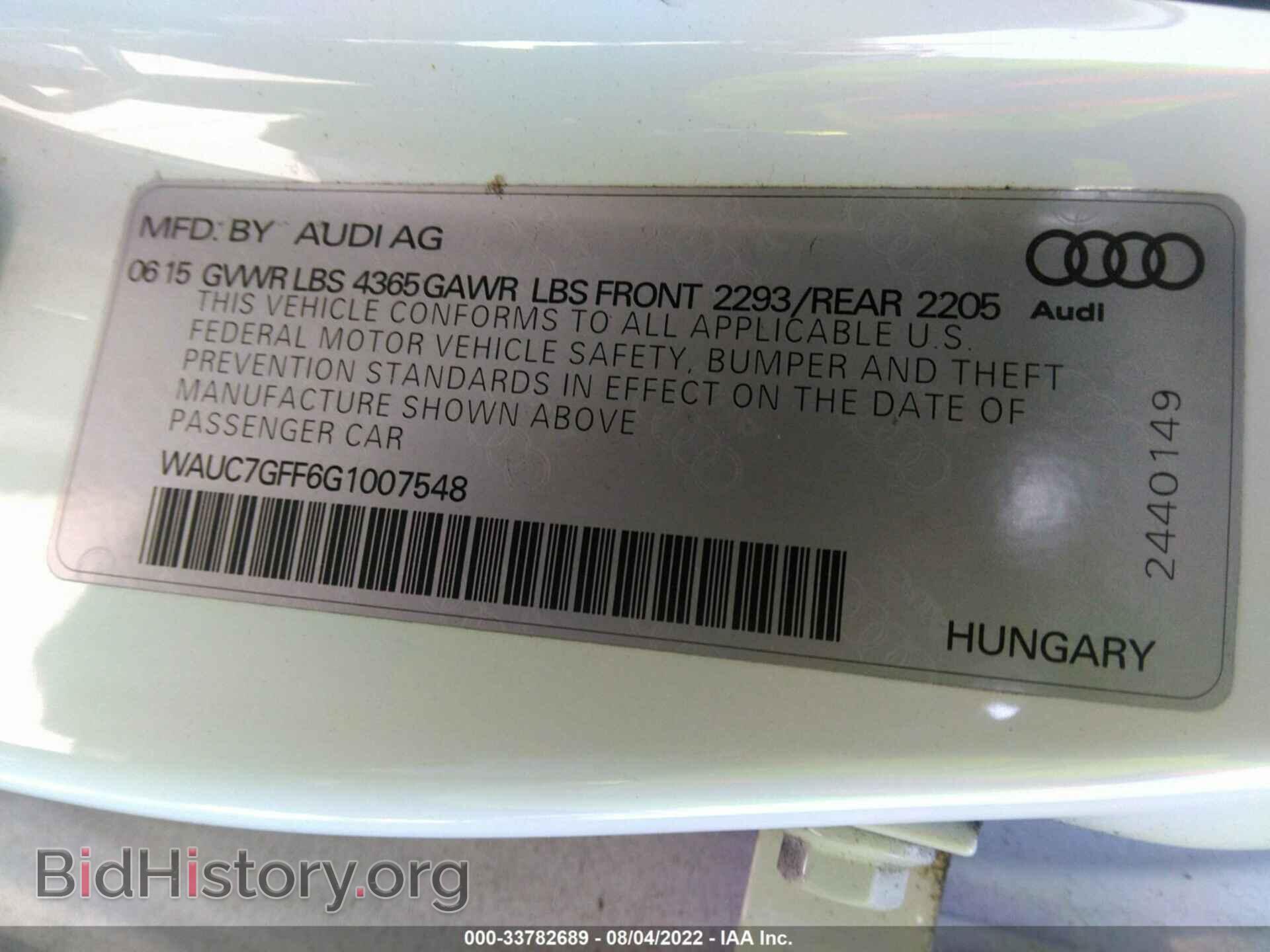 2016 AUDI A3 - VIN: WAUC7GFF6G1007548 - Фото 9