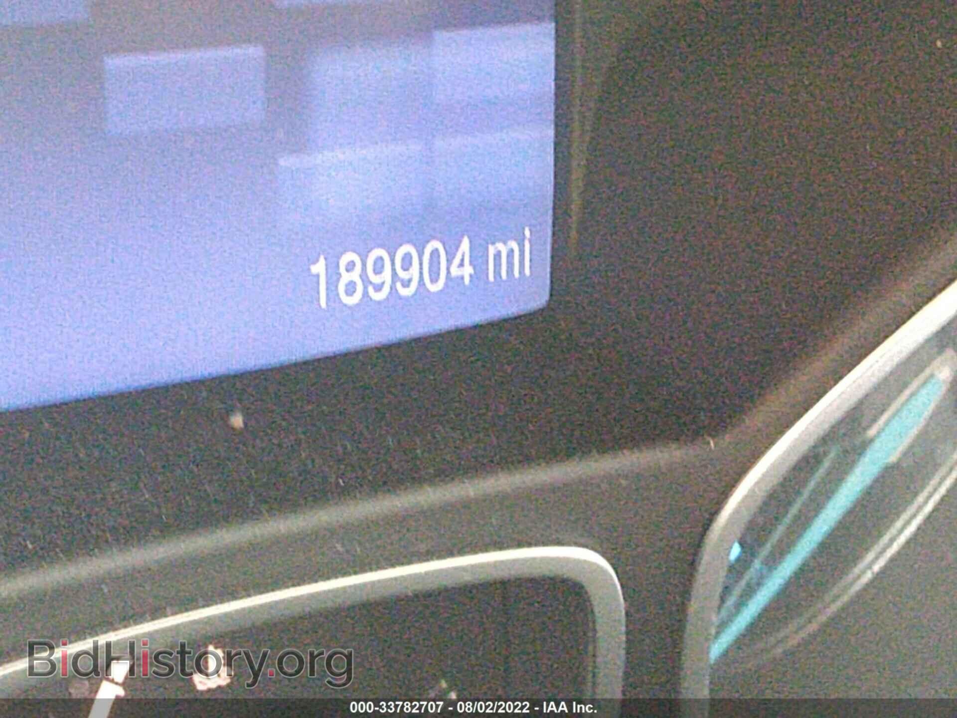 2013 FORD ESCAPE - VIN: 1FMCU0F79DUA70189 - Фото 7