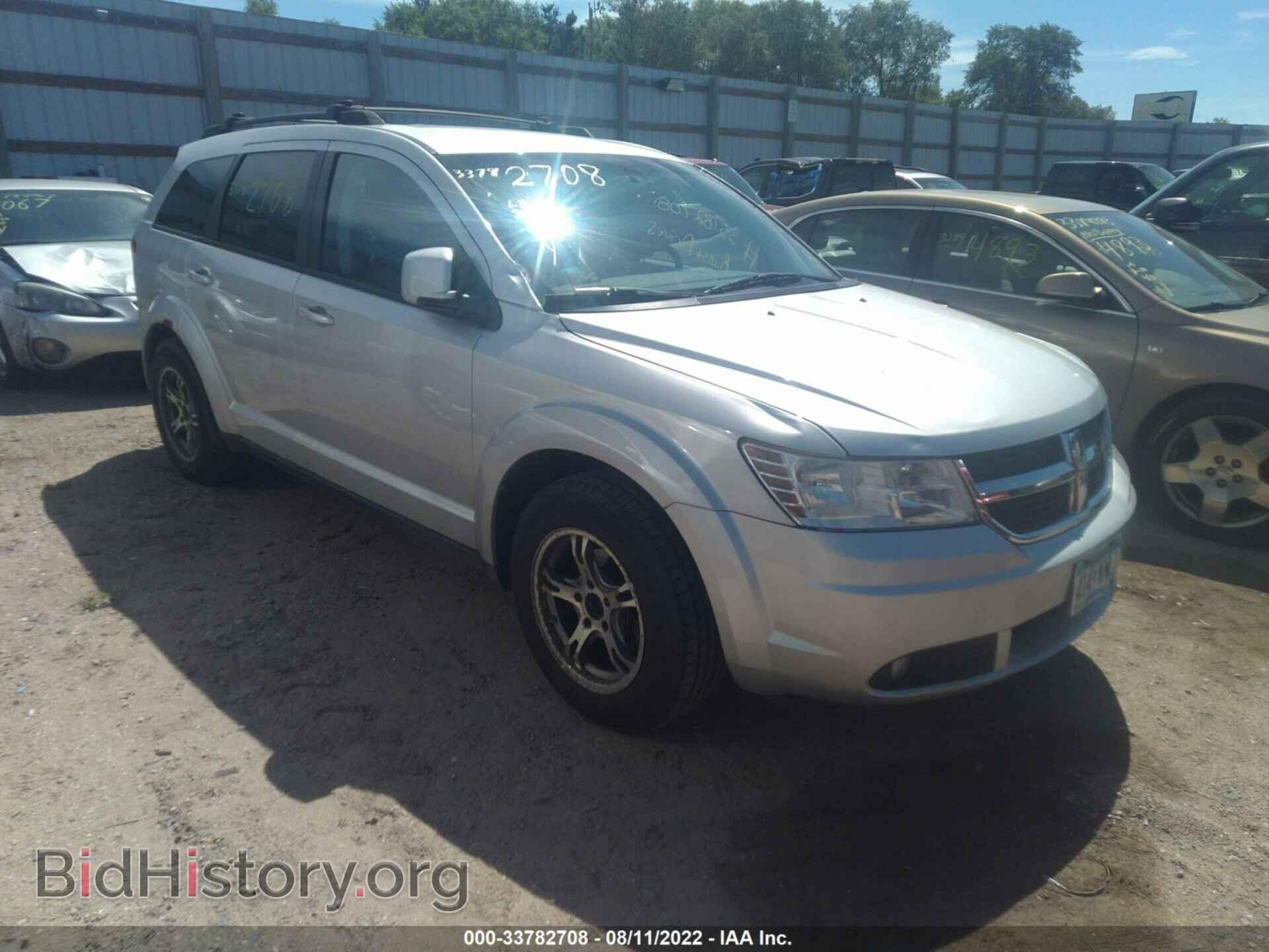 Фотография 3D4PH5FV5AT200368 - DODGE JOURNEY 2010