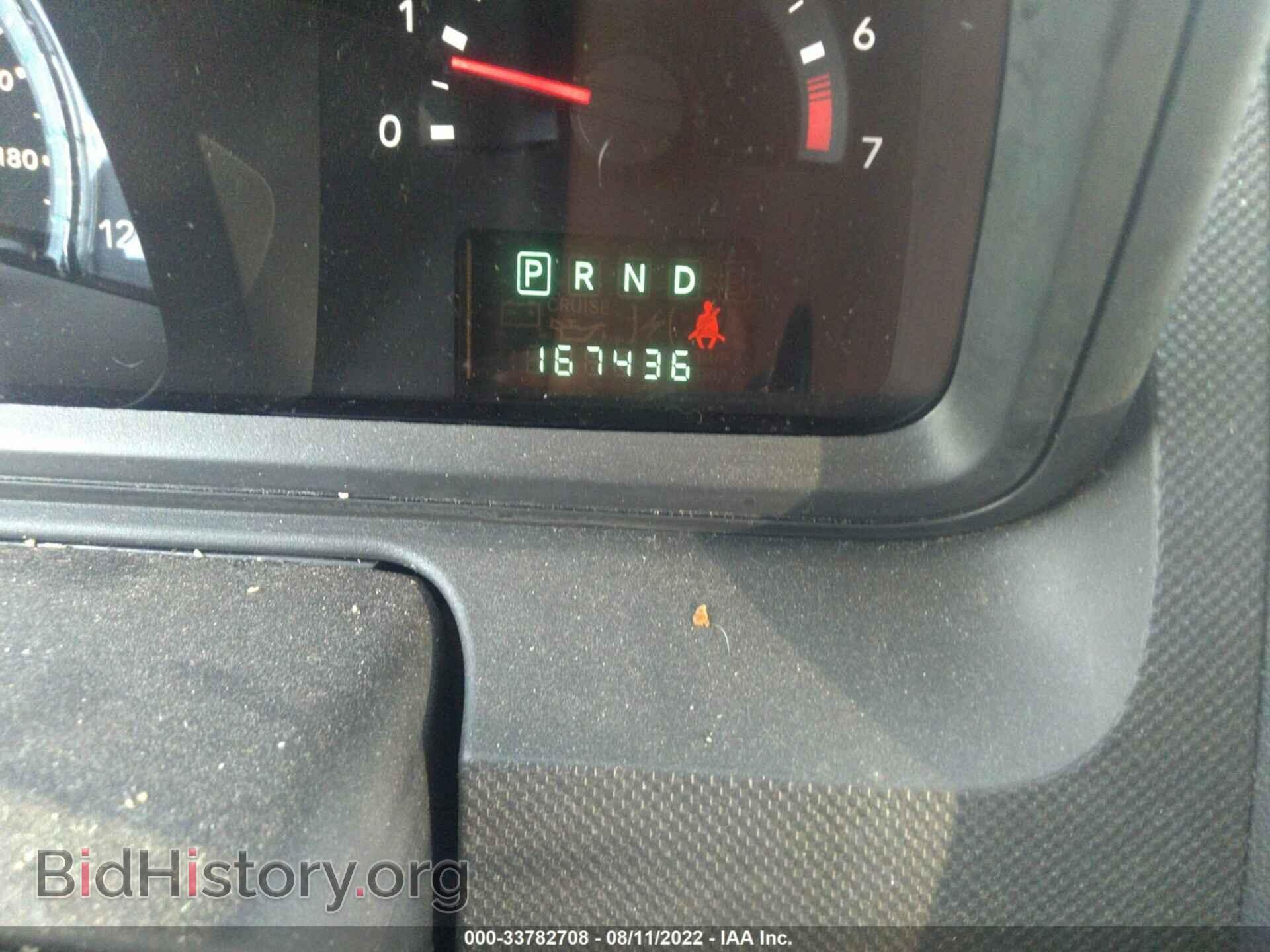 2010 DODGE JOURNEY - VIN: 3D4PH5FV5AT200368 - Фото 7