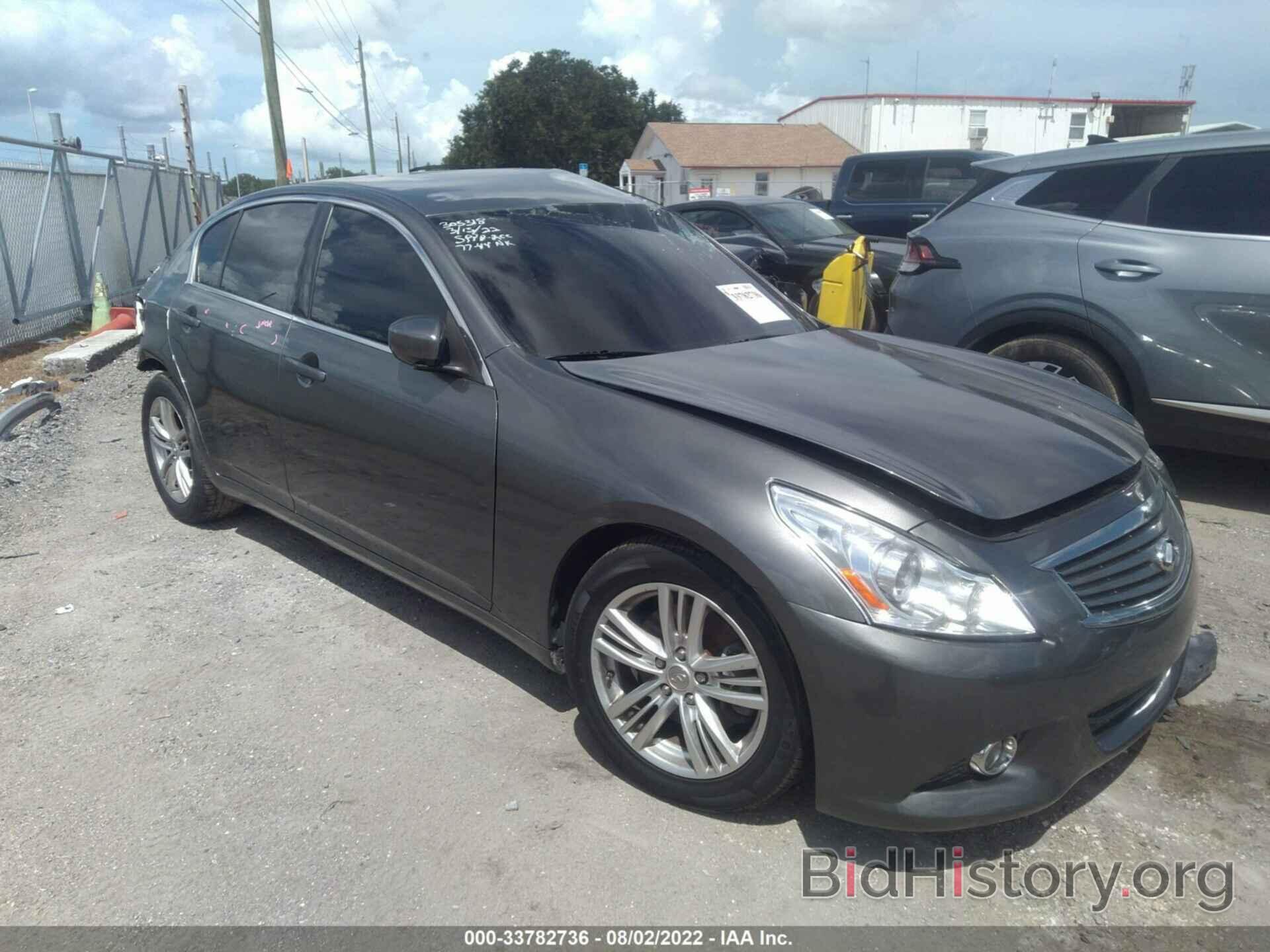 Photo JN1CV6AP3BM507115 - INFINITI G37 SEDAN 2011