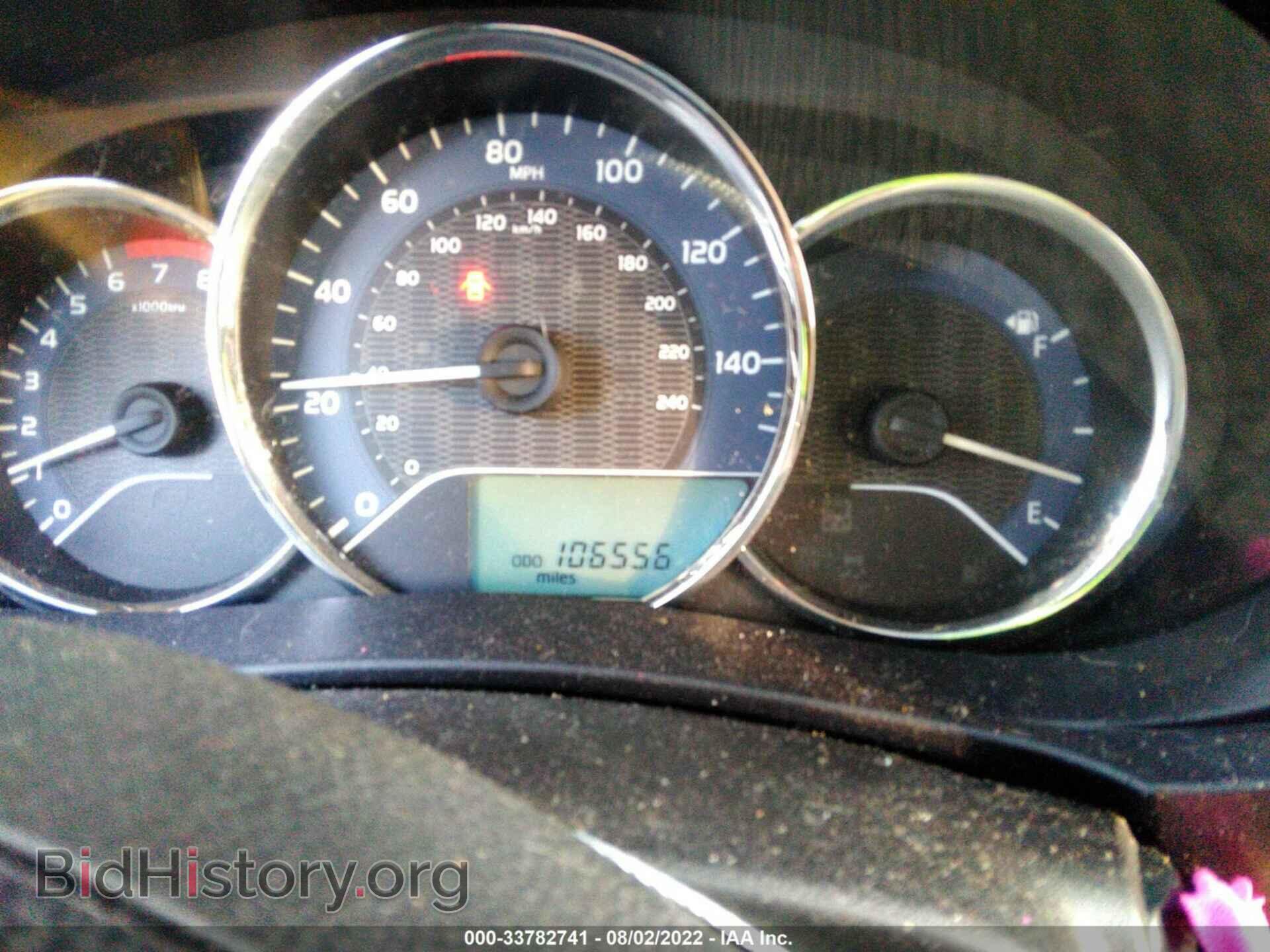 2015 TOYOTA COROLLA - VIN: 5YFBURHE2FP260156 - Photo 7