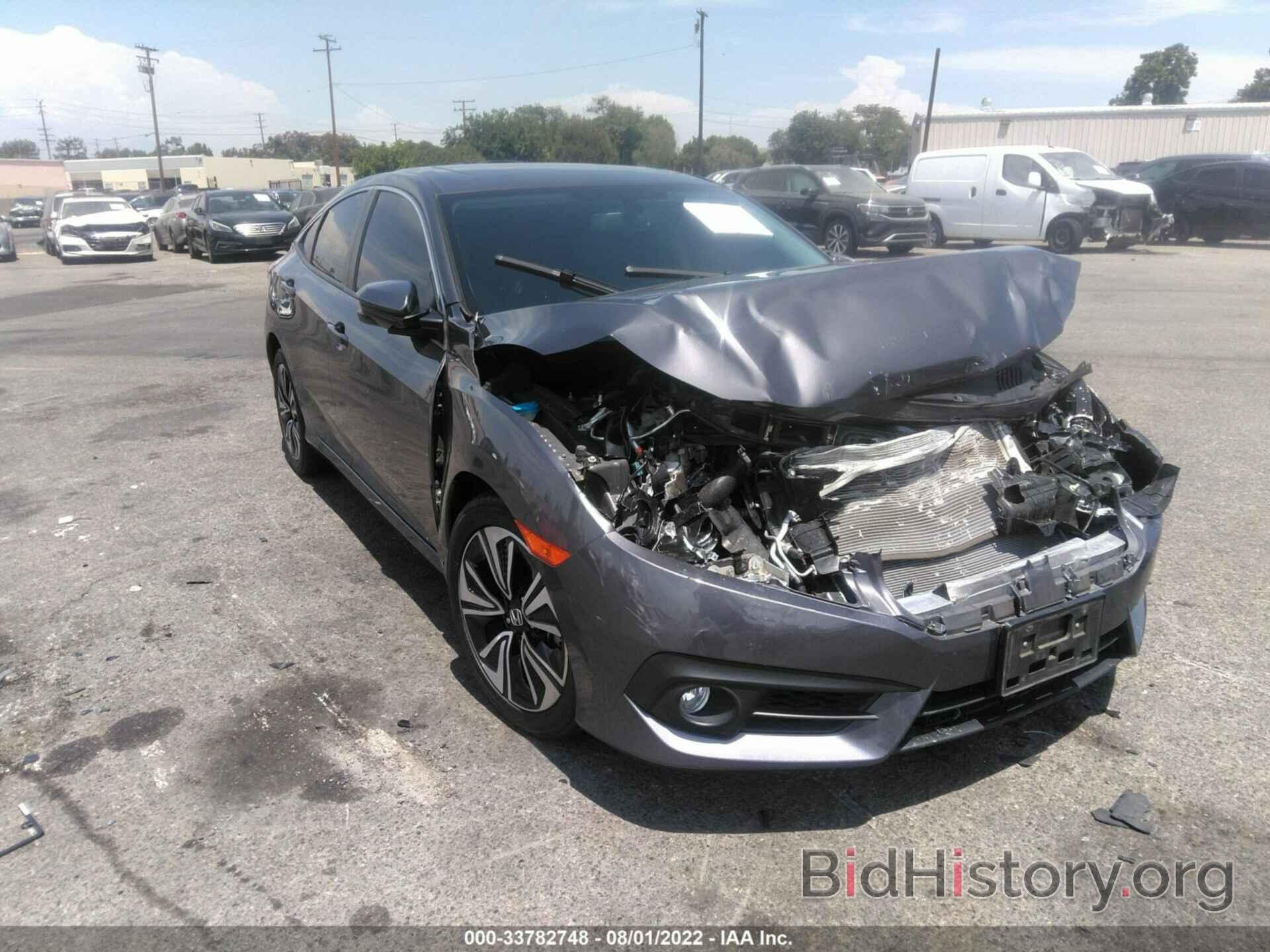 Photo 2HGFC1F79HH650689 - HONDA CIVIC SEDAN 2017