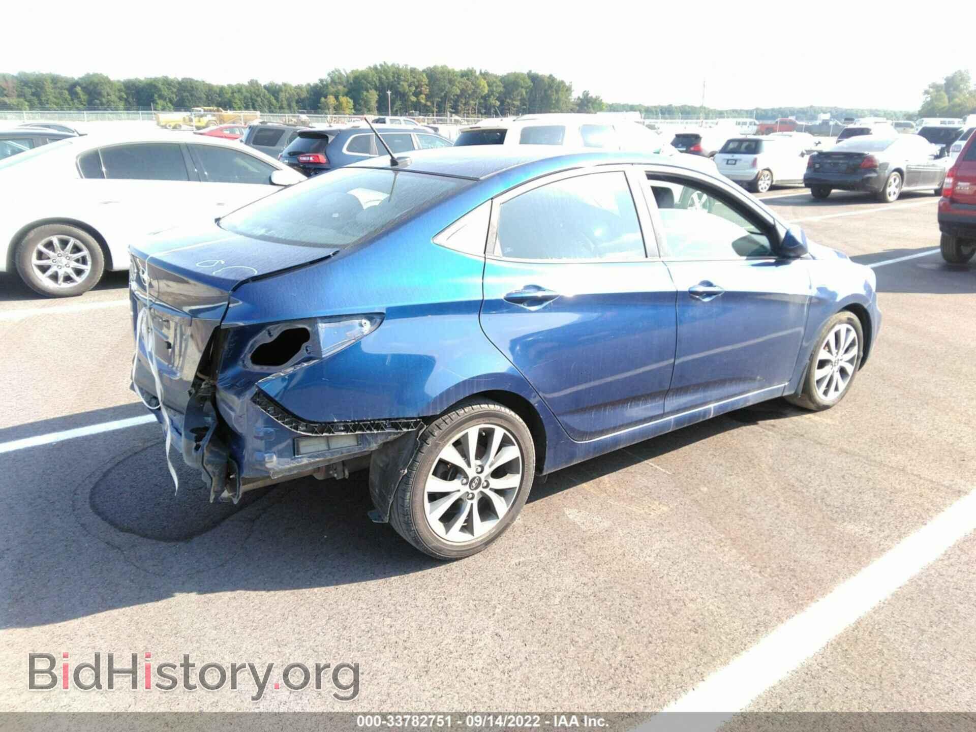 2017 HYUNDAI ACCENT - VIN: KMHCT4AE0HU320229 - Фото 4