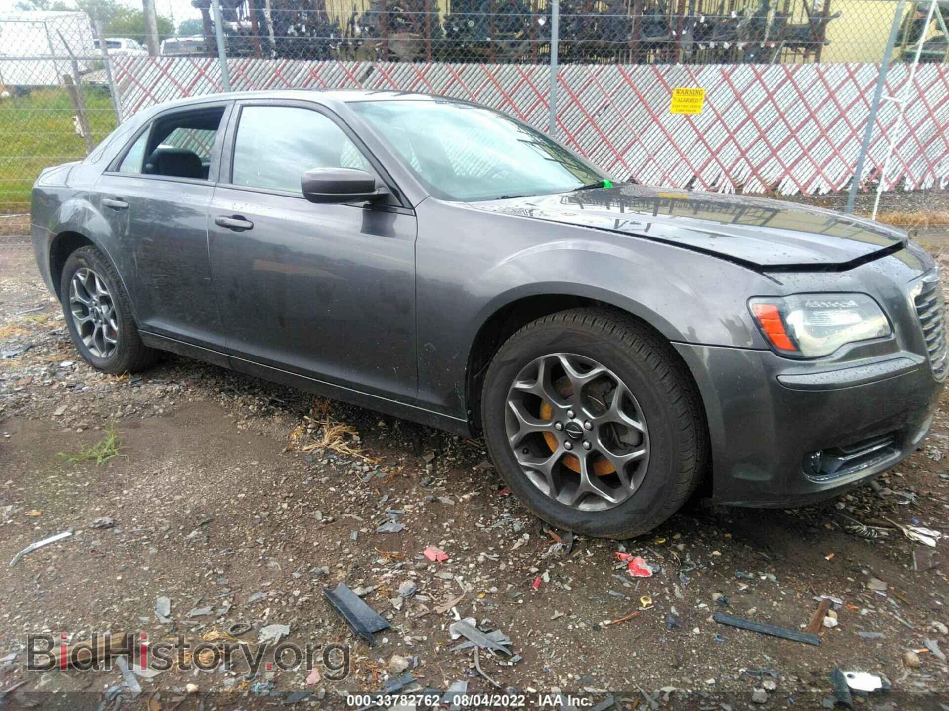 Фотография 2C3CCAGG5EH273598 - CHRYSLER 300 2014