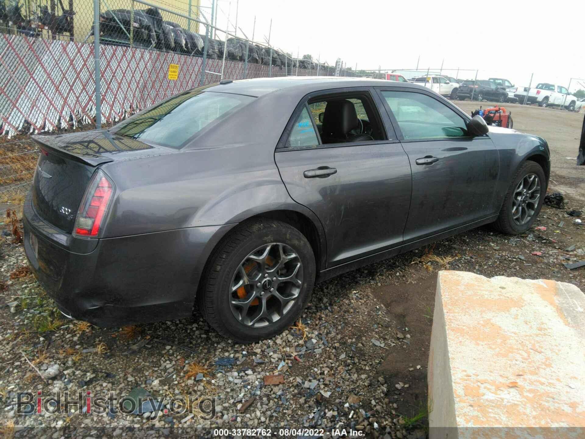 2014 CHRYSLER 300 - VIN: 2C3CCAGG5EH273598 - Фото 4
