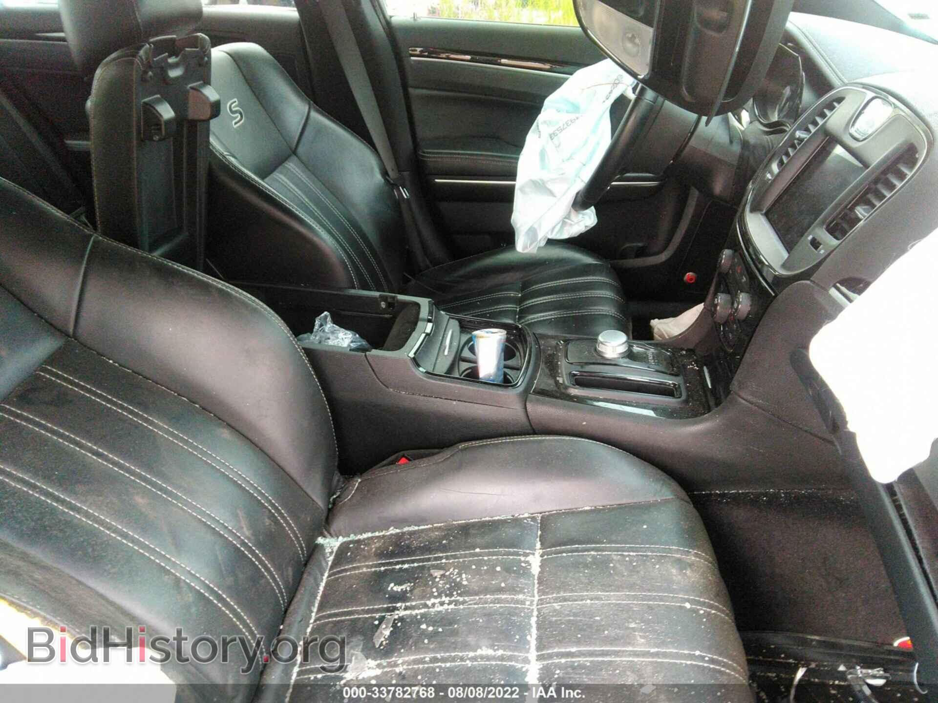 2017 CHRYSLER 300 - VIN: 2C3CCABG9HH593647 - Фото 5