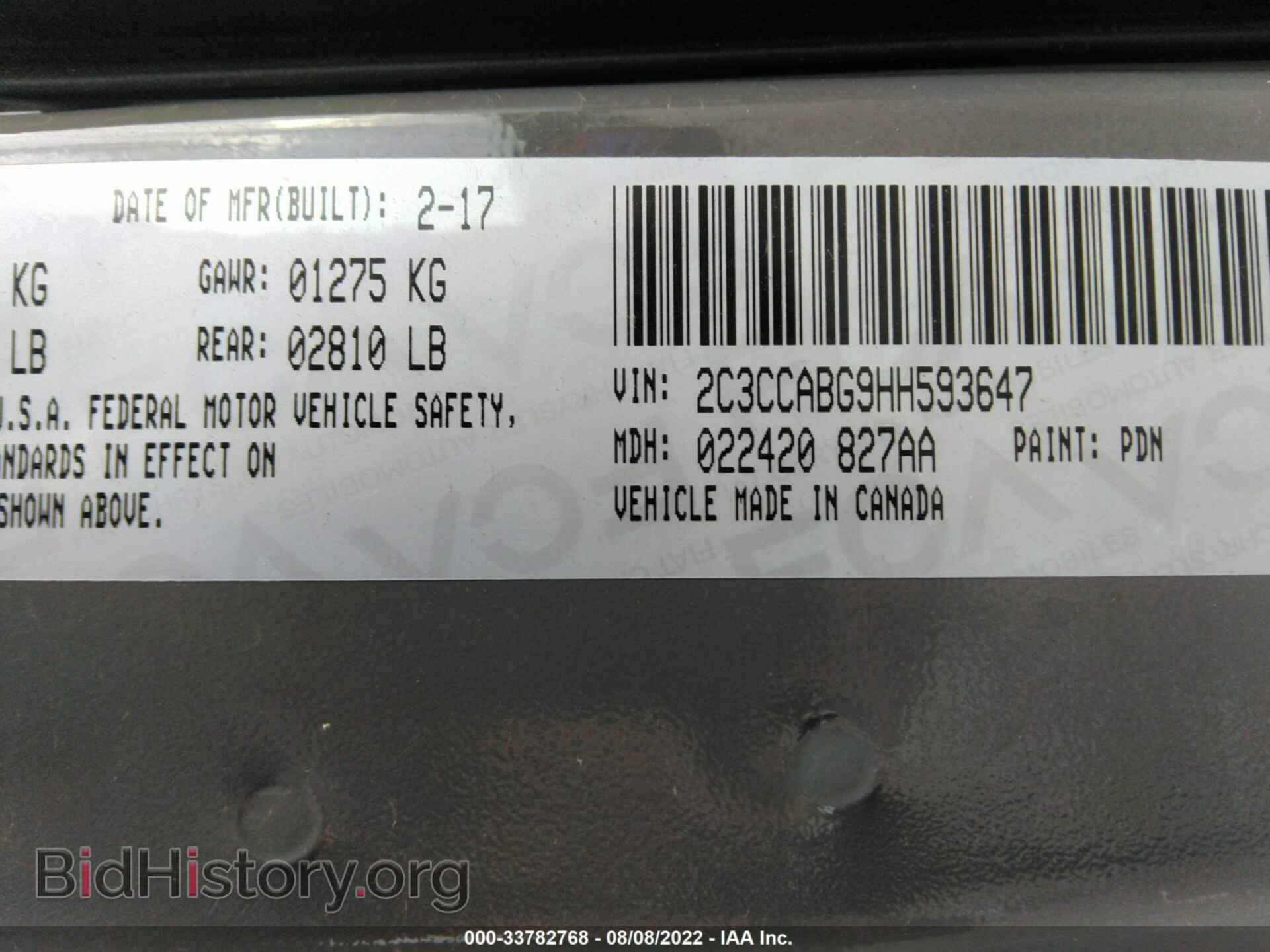 2017 CHRYSLER 300 - VIN: 2C3CCABG9HH593647 - Фото 9