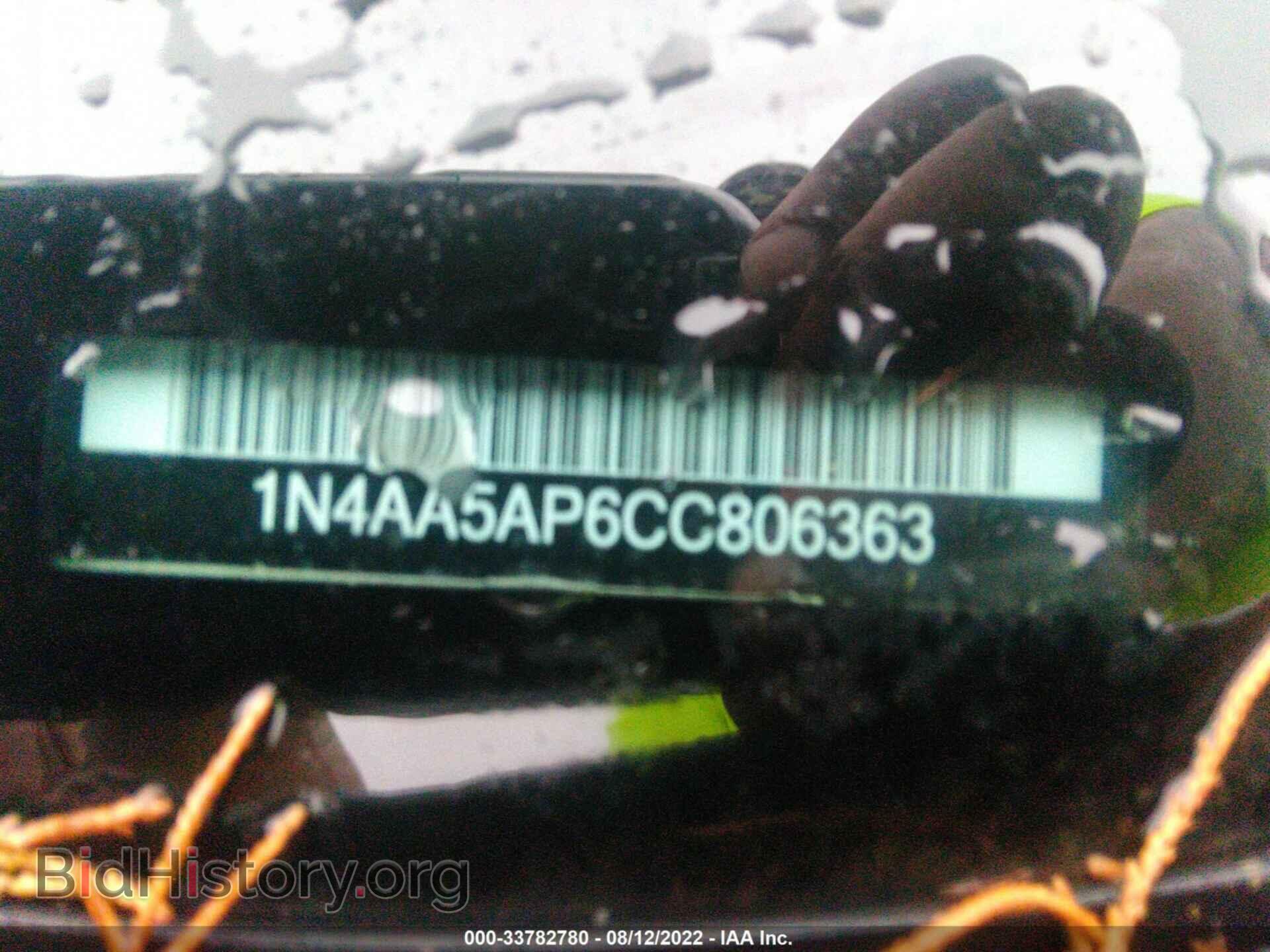 2012 NISSAN MAXIMA - VIN: 1N4AA5AP6CC806363 - Фото 9