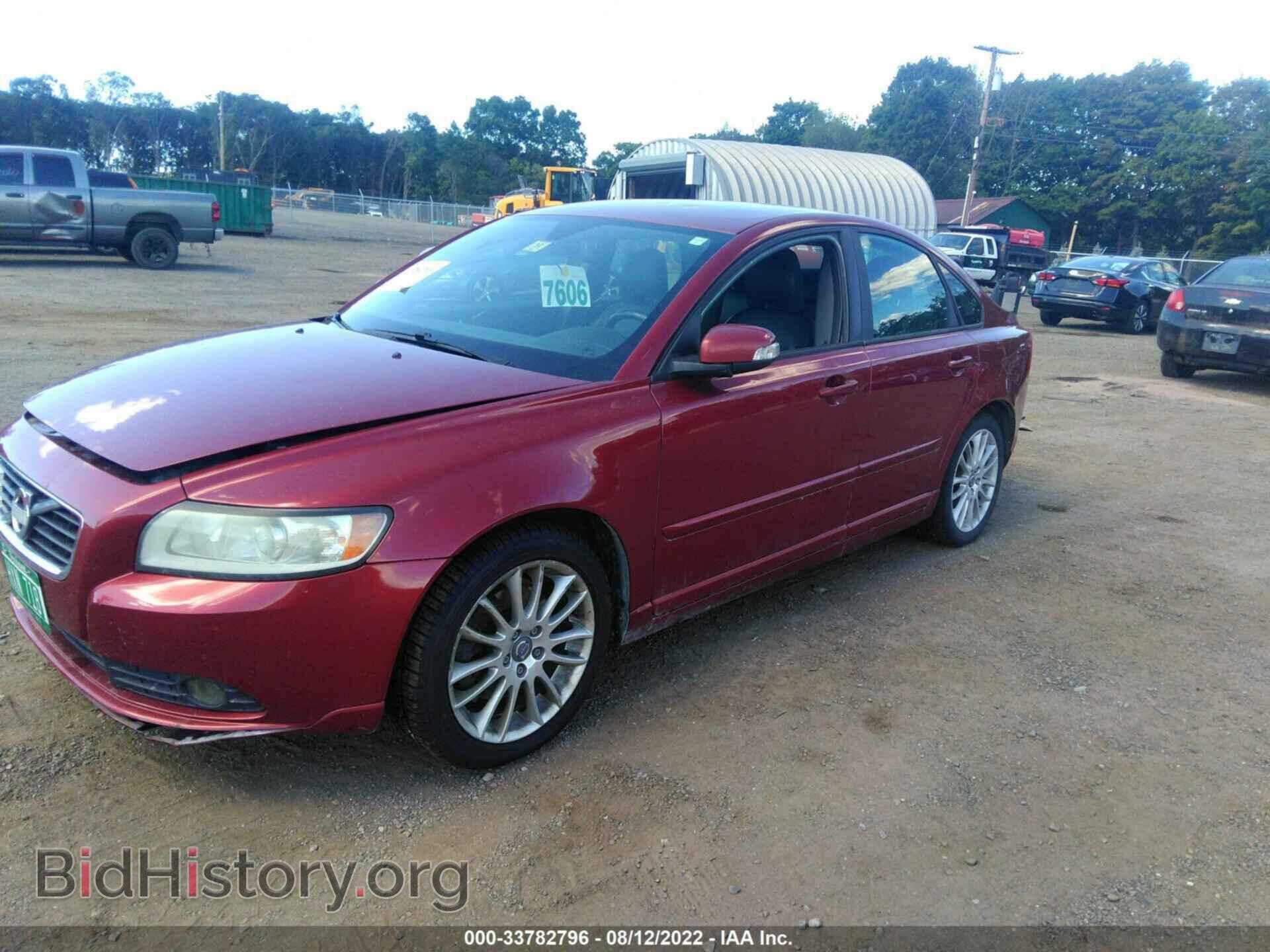 2011 VOLVO S40 - VIN: YV1672MS1B2538835 - Фото 2