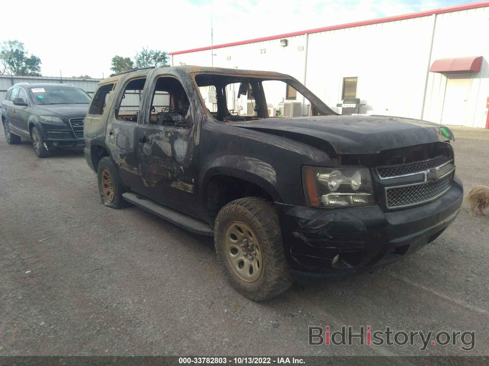 Photo 1GNFK13097R112671 - CHEVROLET TAHOE 2007