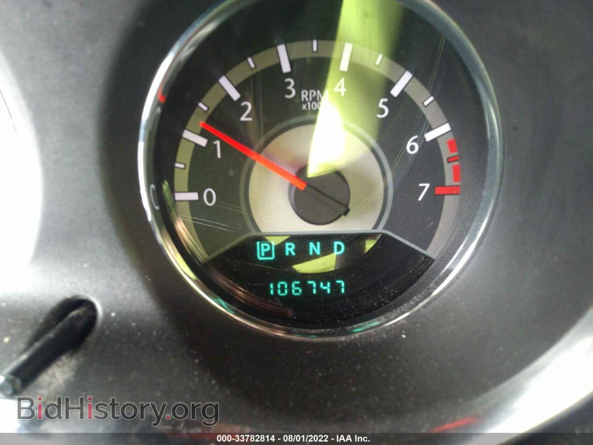 2012 CHRYSLER 200 - VIN: 1C3CCBAB1CN169097 - Фото 7