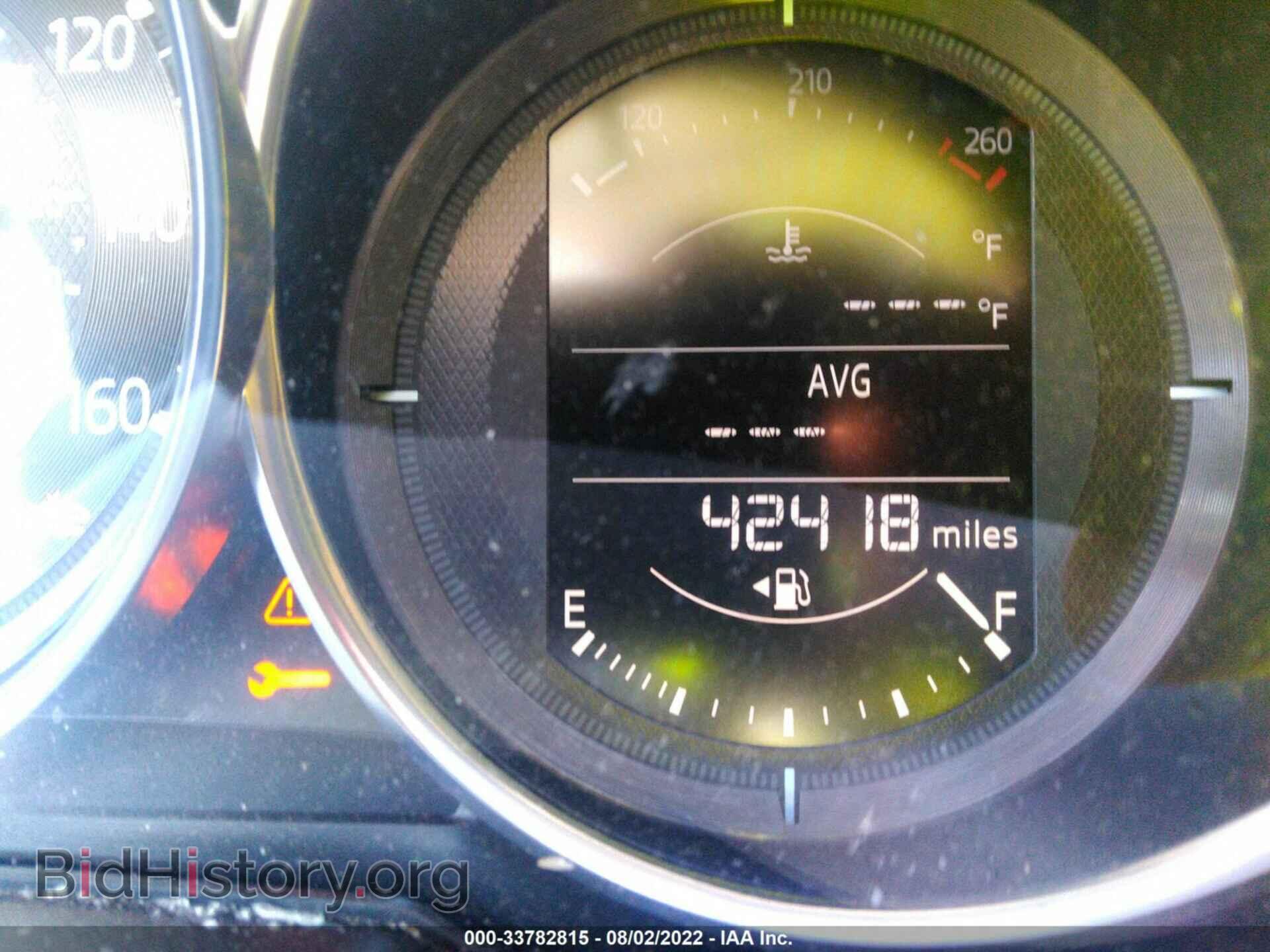 2018 MAZDA CX-5 - VIN: JM3KFABM4J1414253 - Фото 7