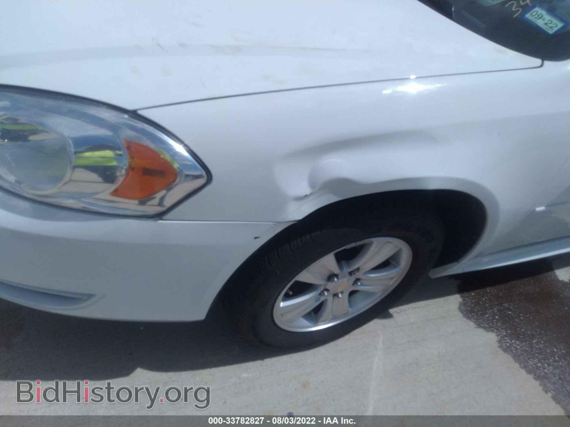2012 CHEVROLET IMPALA - VIN: 2G1WA5E33C1280876 - Фото 6