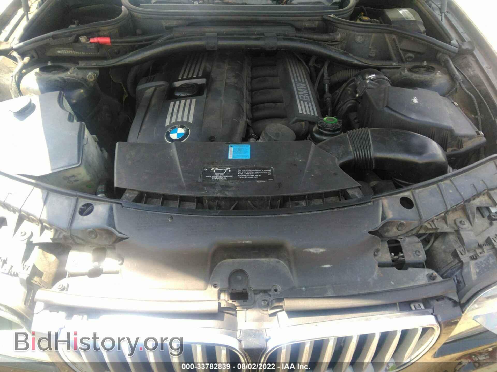 2007 BMW X3 - VIN: WBXPC93407WF29289 - Фото 10