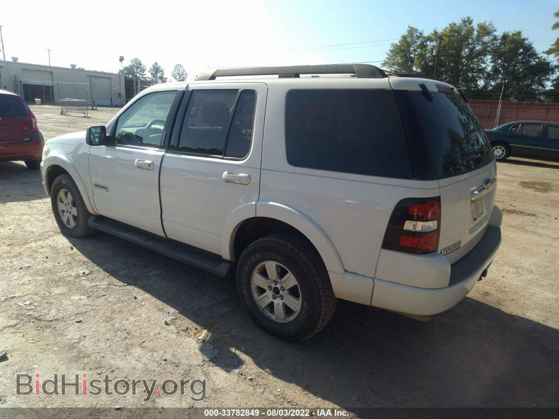2008 FORD EXPLORER - VIN: 1FMEU63E88UB18706 - Фото 3