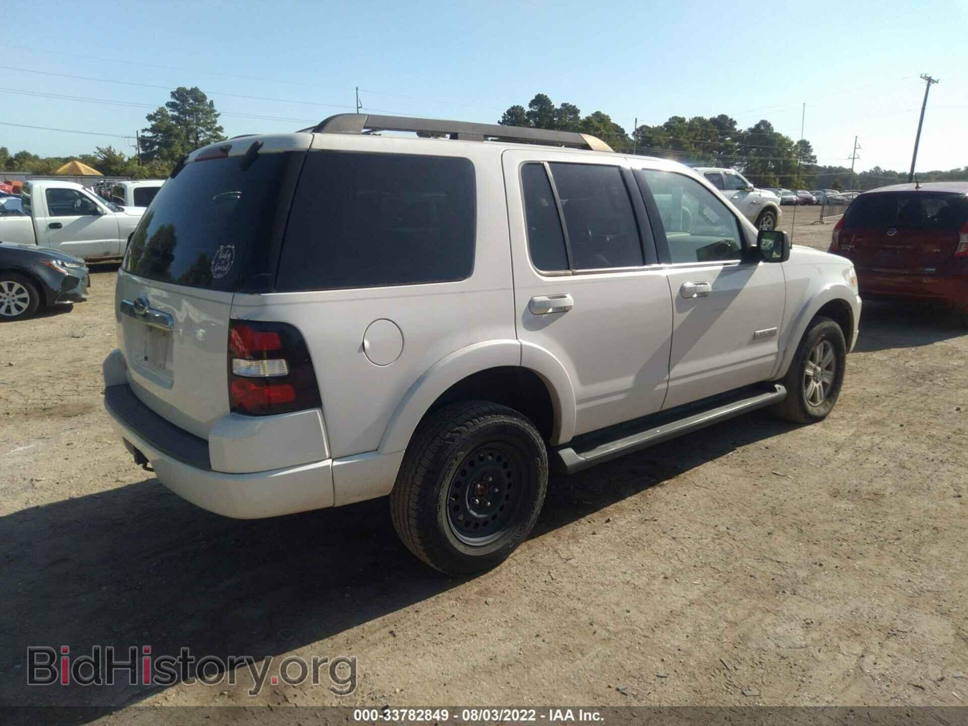 2008 FORD EXPLORER - VIN: 1FMEU63E88UB18706 - Фото 4