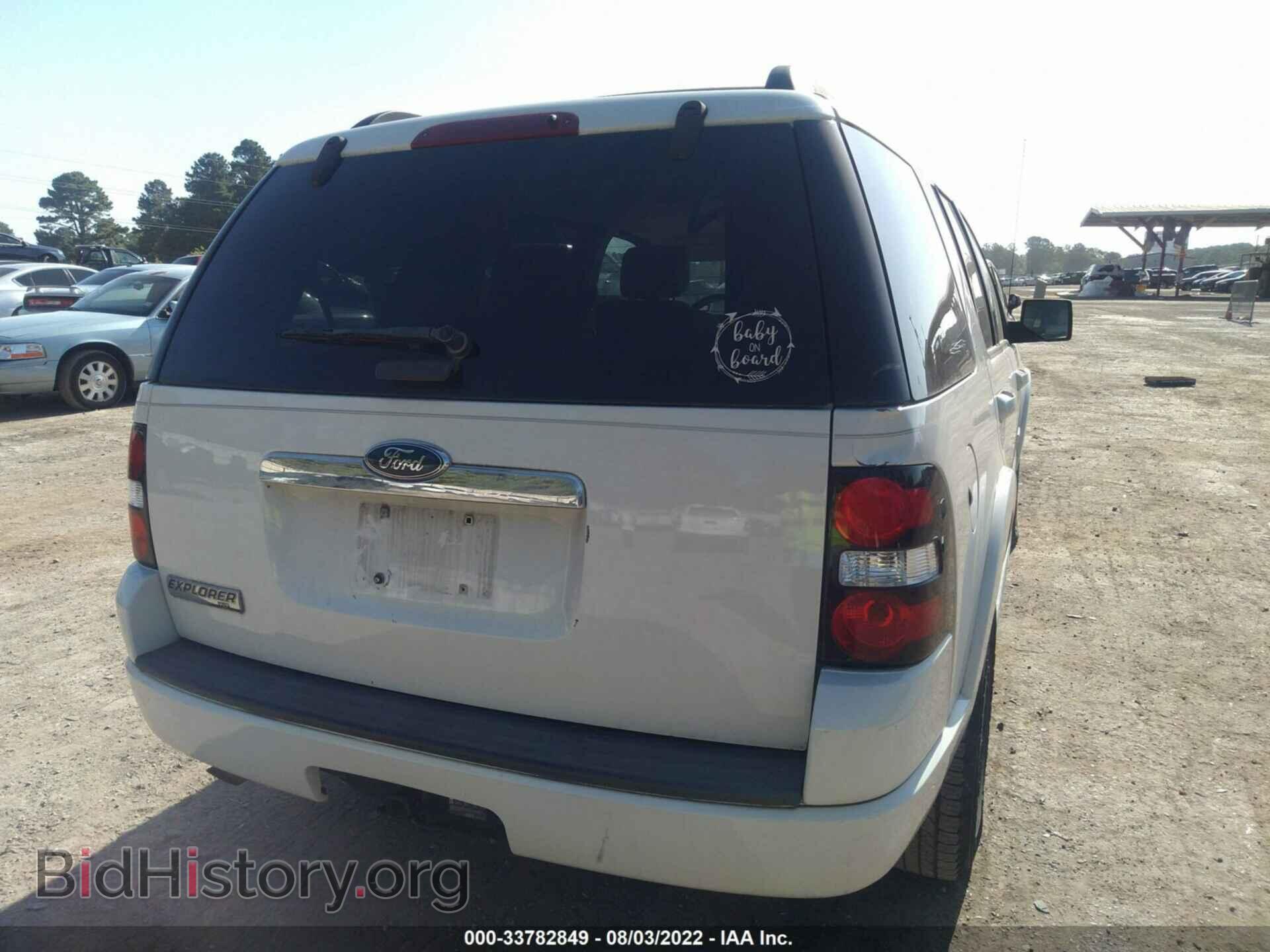 2008 FORD EXPLORER - VIN: 1FMEU63E88UB18706 - Фото 6