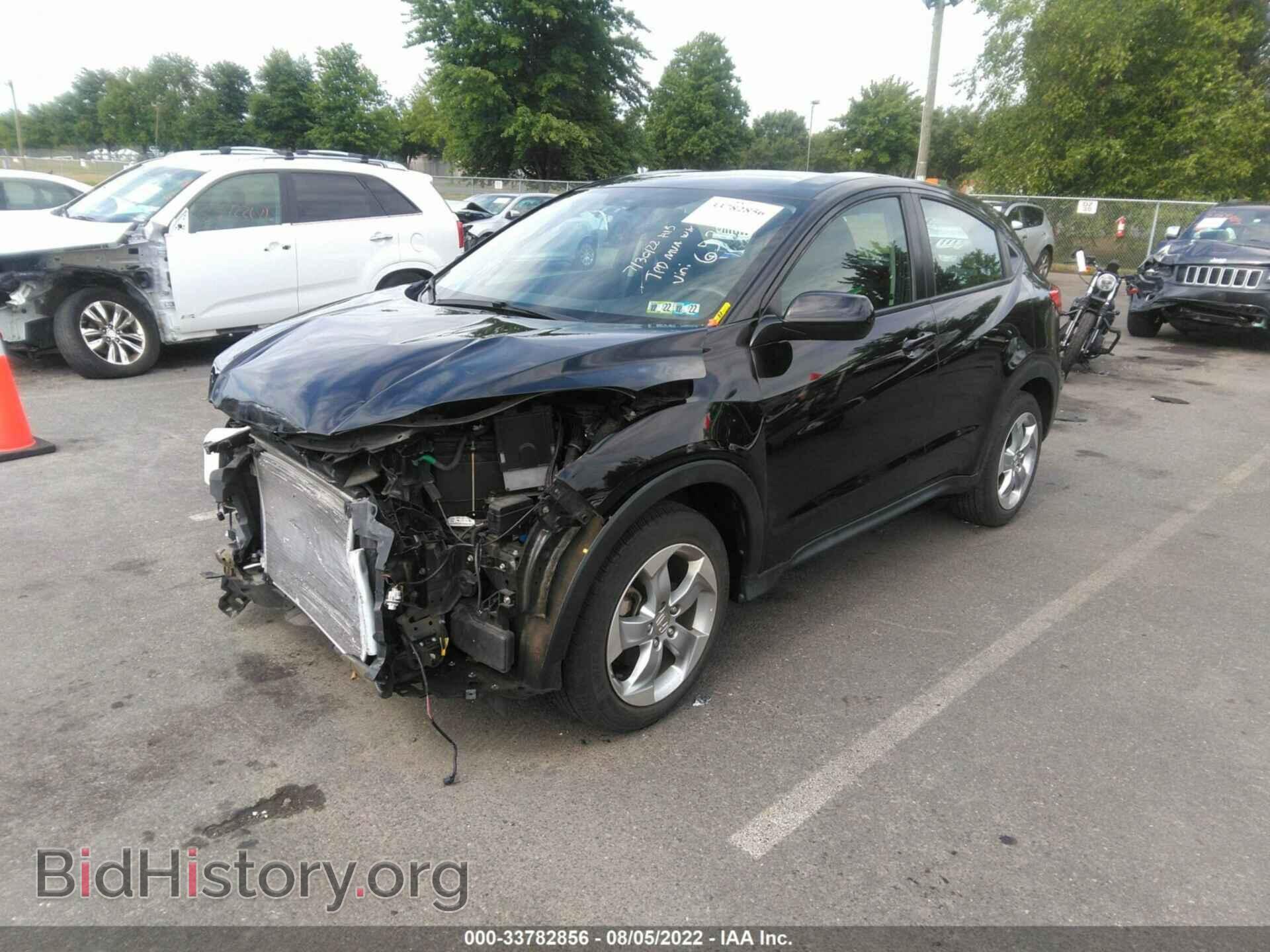2017 HONDA HR-V - VIN: 3CZRU5G33HM726527 - Фото 2