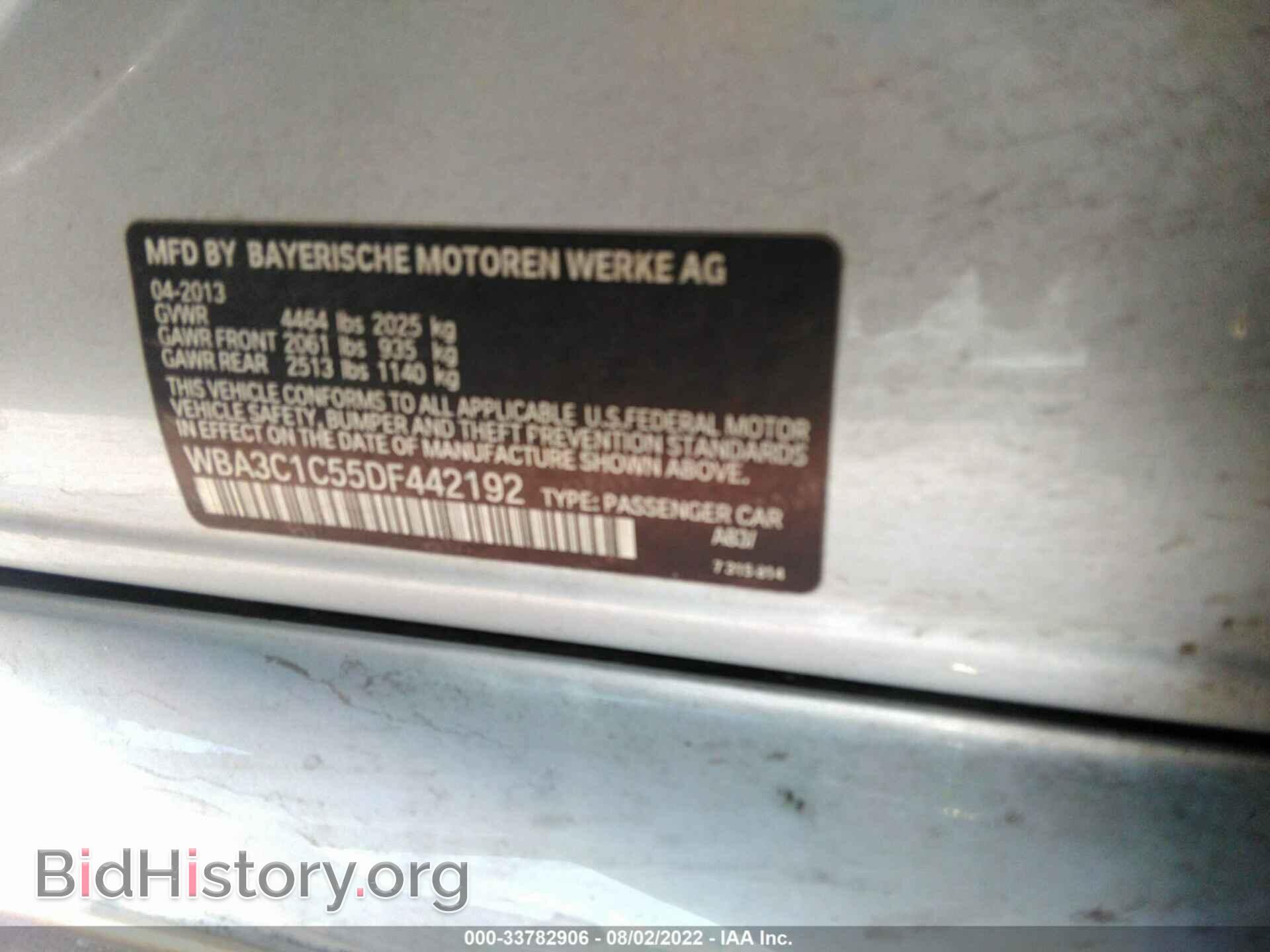 2013 BMW 3 SERIES - VIN: WBA3C1C55DF442192 - Фото 9