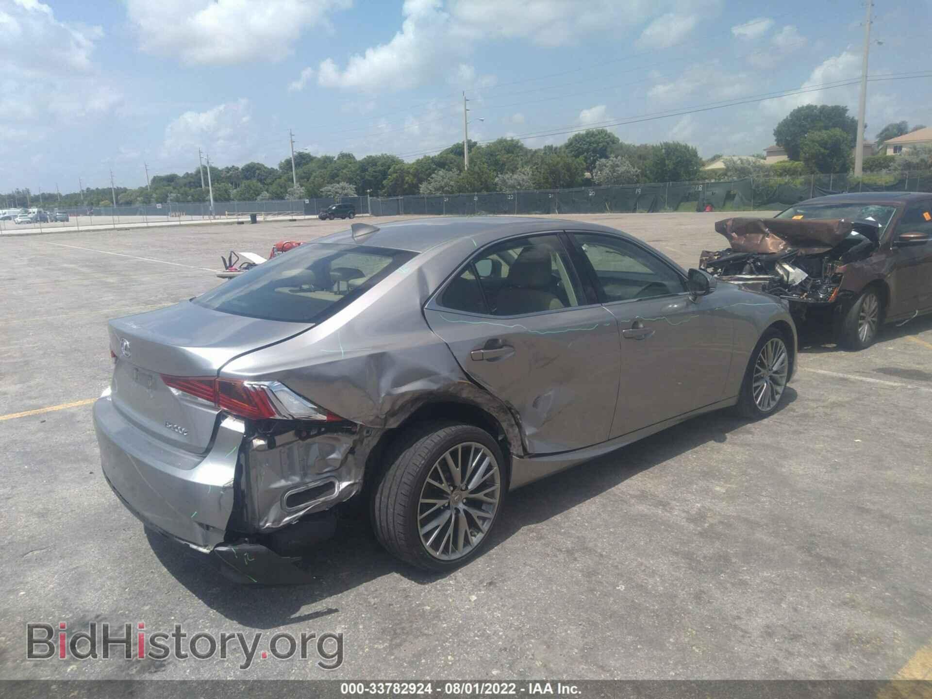 2017 LEXUS IS - VIN: JTHBA1D22H5048345 - Фото 4