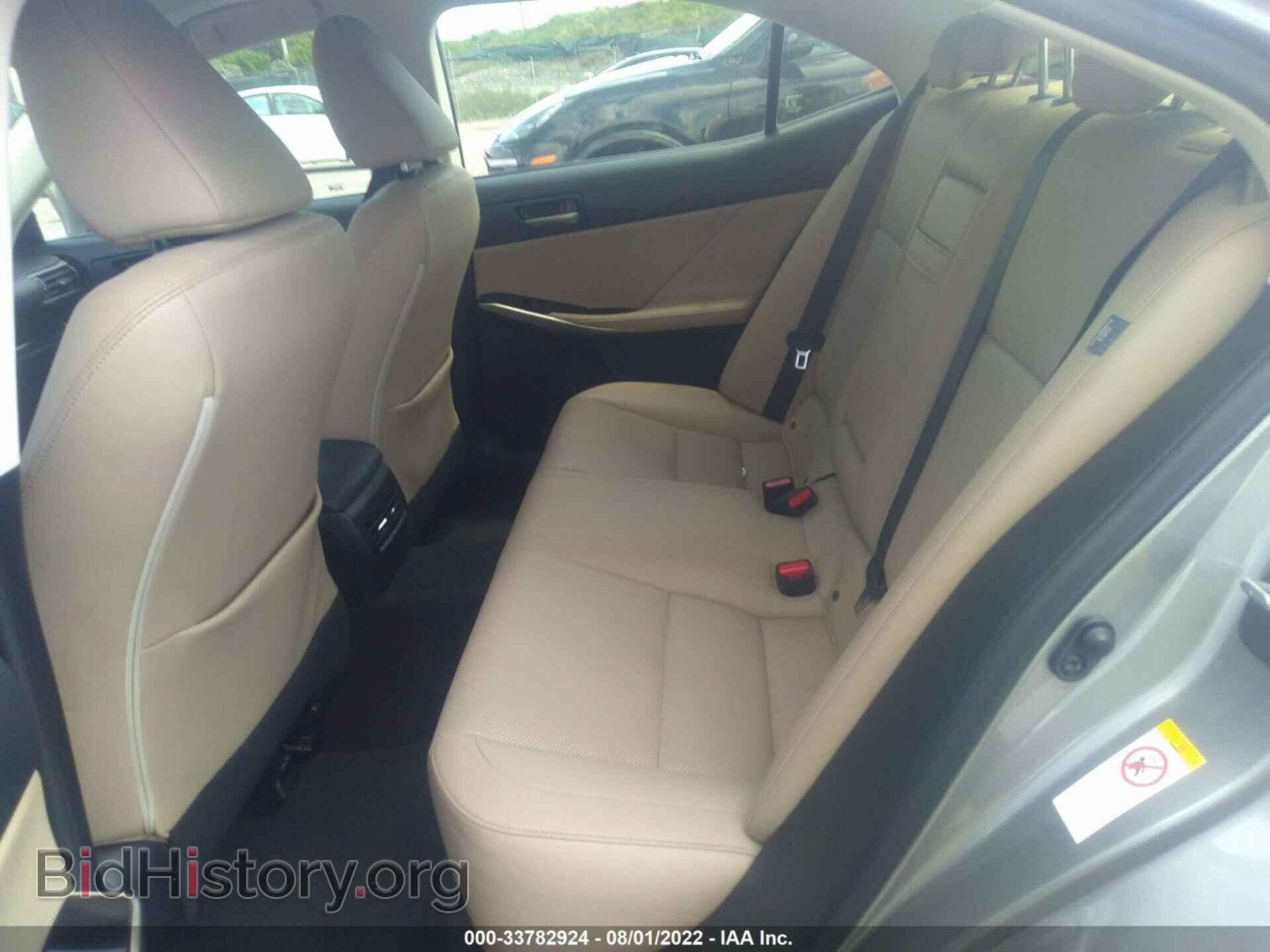 2017 LEXUS IS - VIN: JTHBA1D22H5048345 - Фото 8